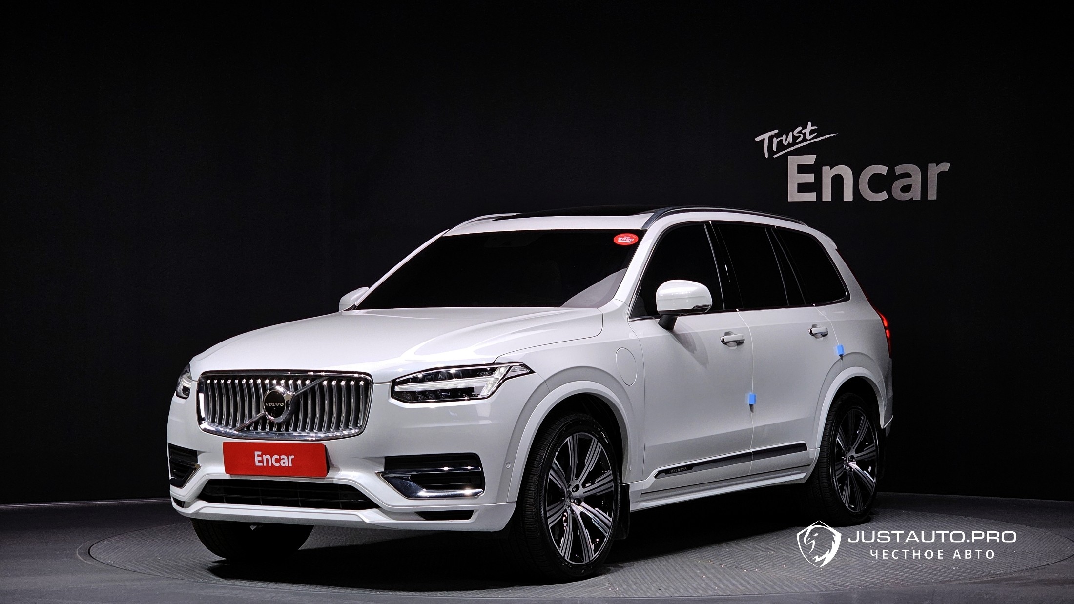 Автомобиль Volvo XC90