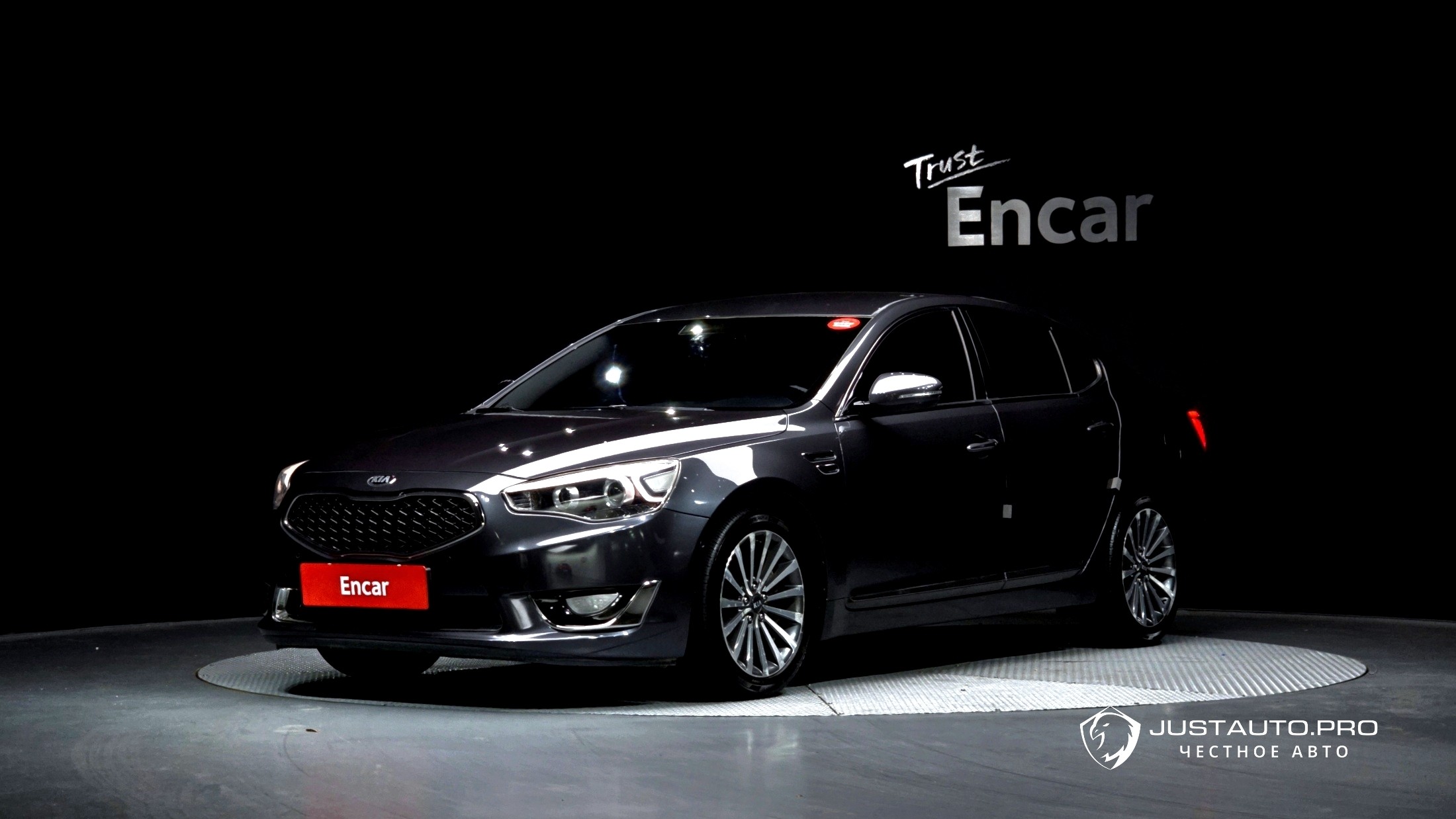 Автомобиль Kia K7