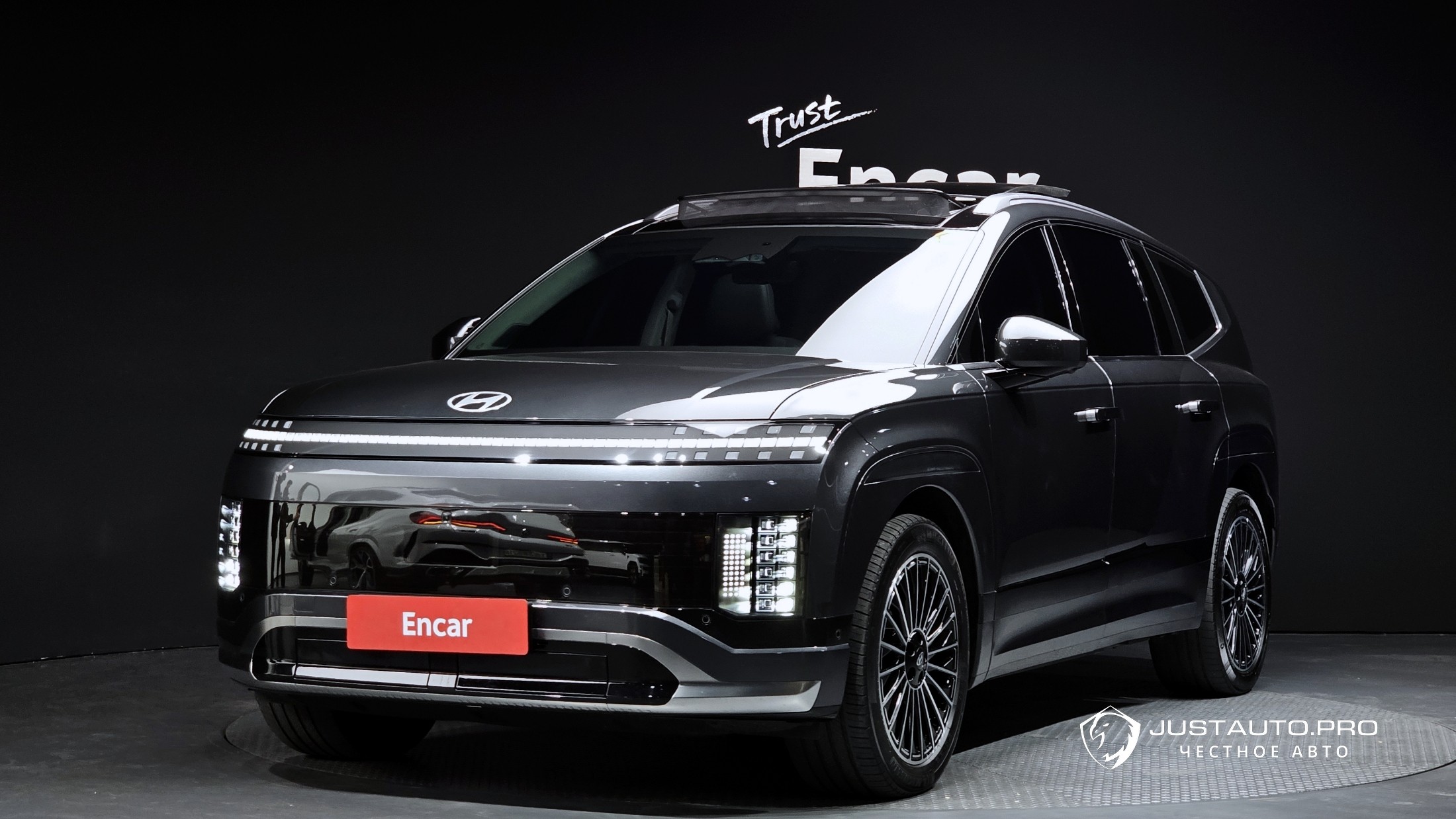 Автомобиль Hyundai Ioniq9