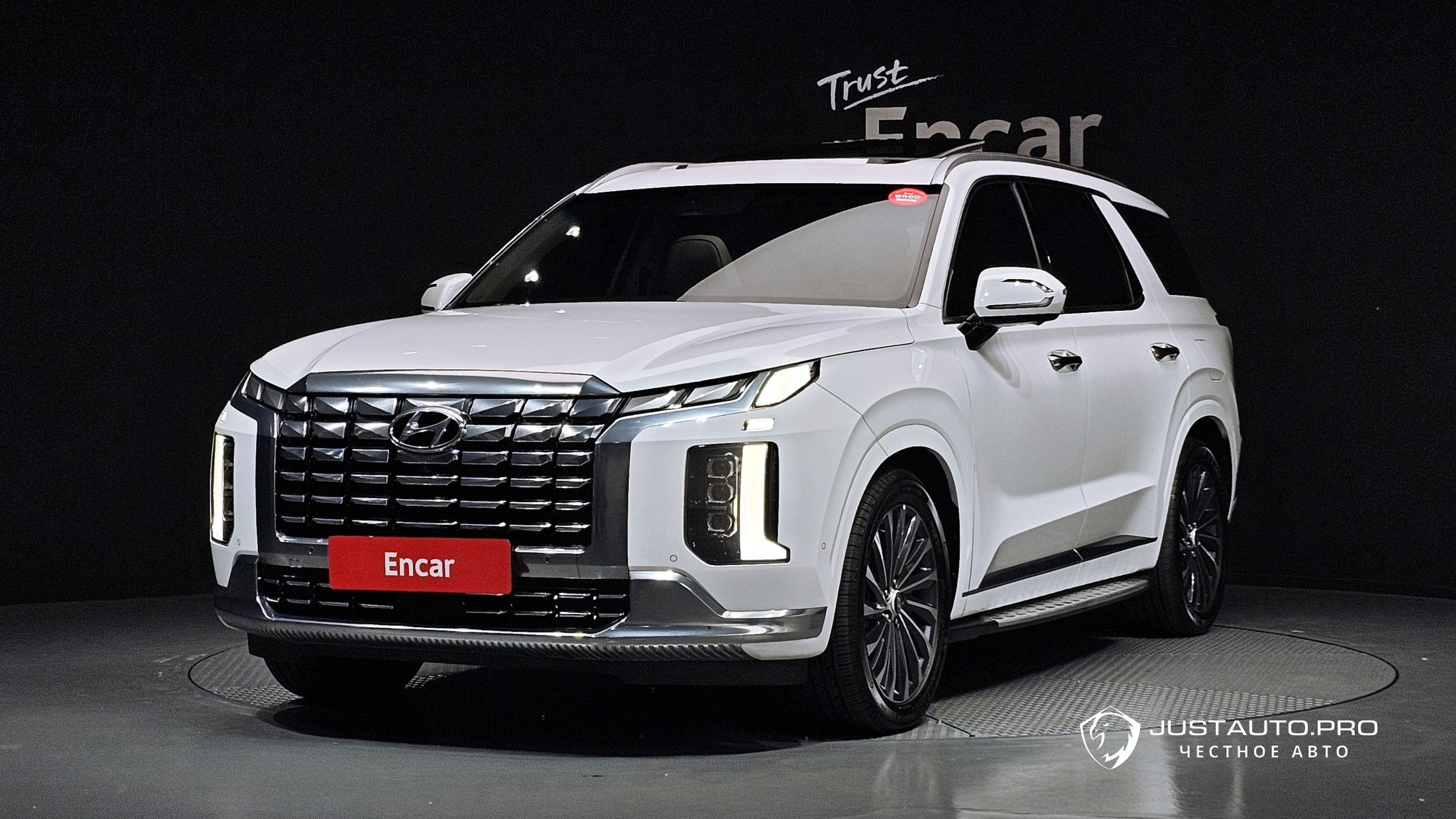 Автомобиль Hyundai Palisade
