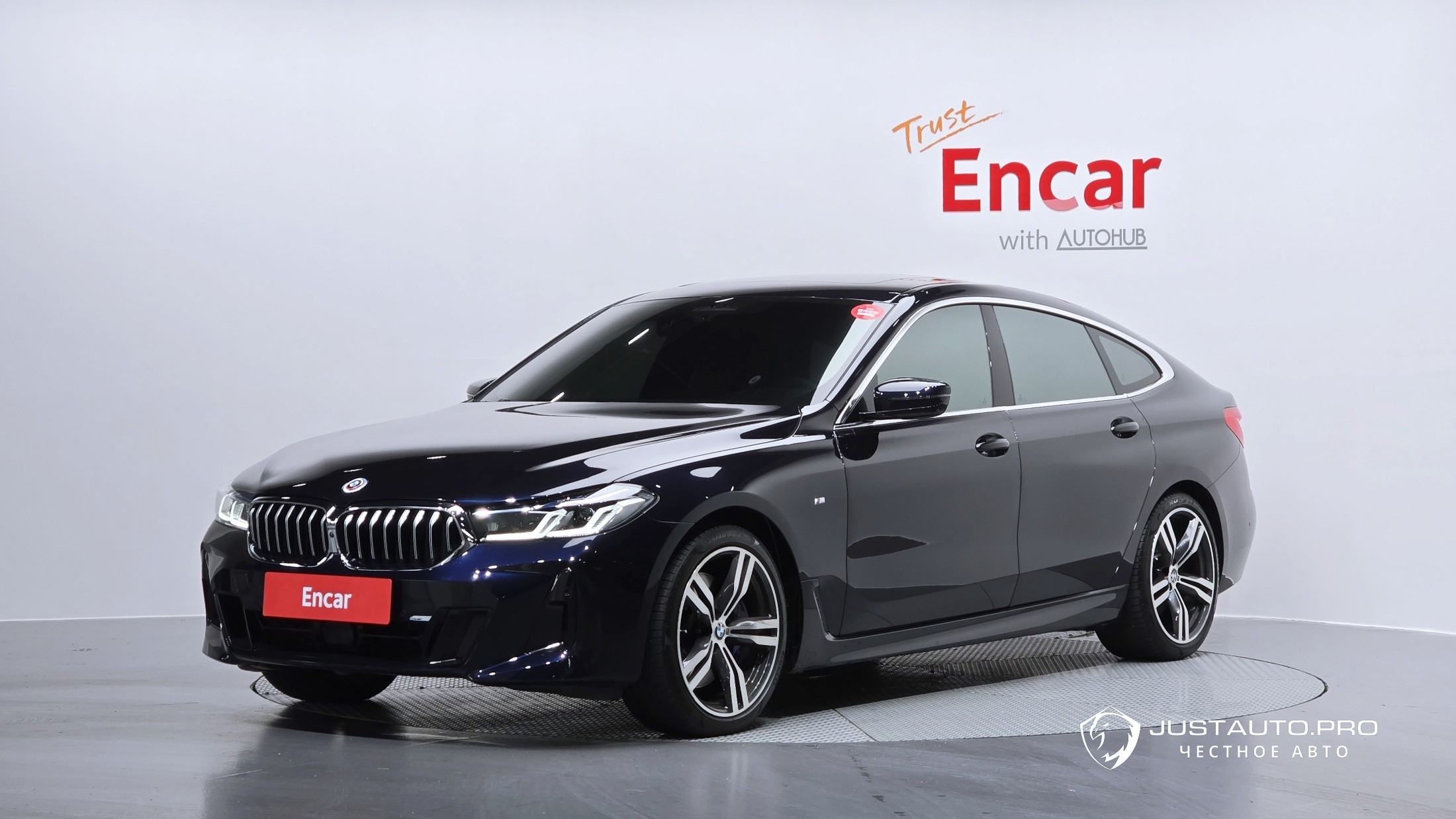 Автомобиль BMW Gran Turismo