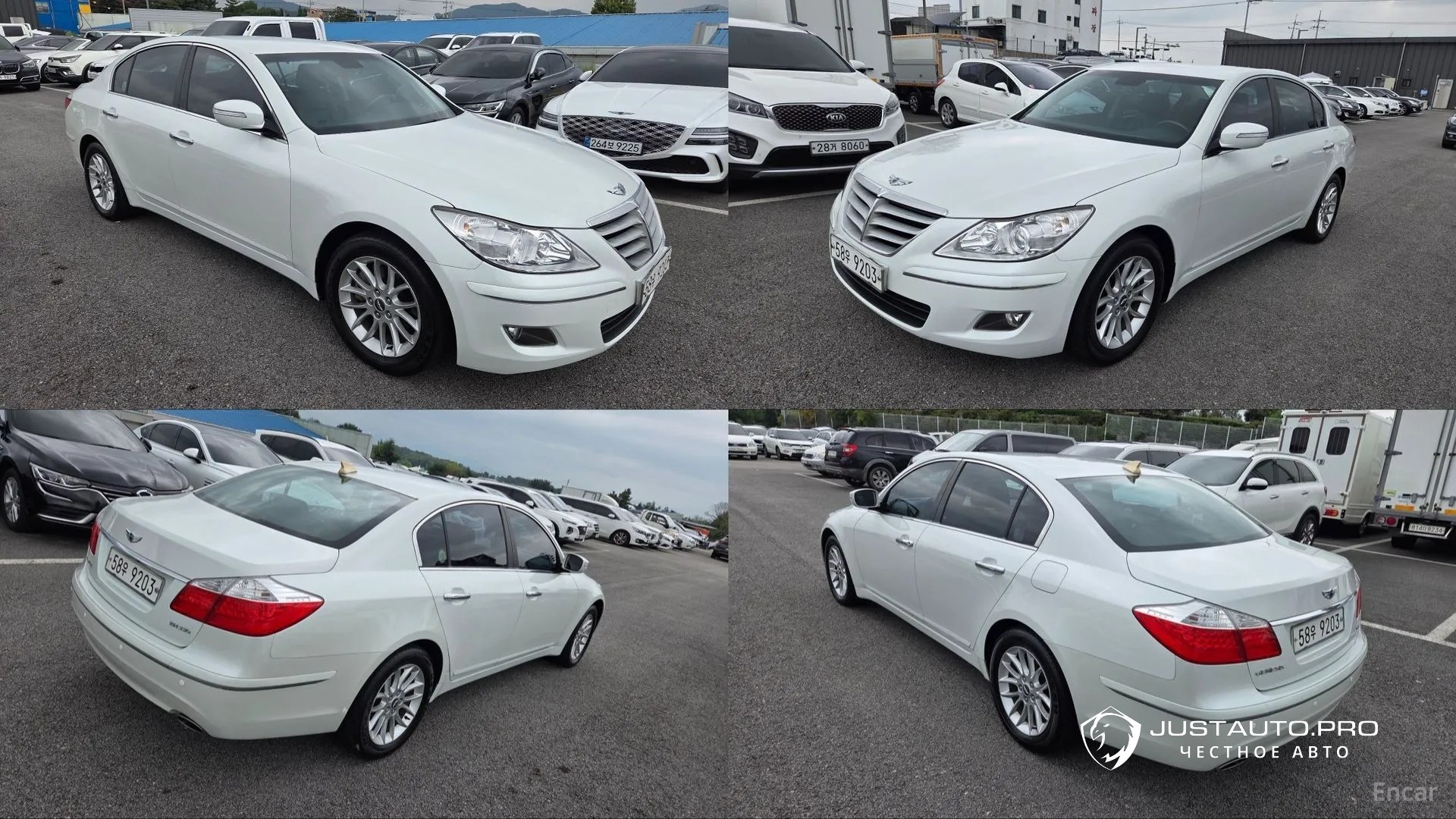 Автомобиль Hyundai Genesis