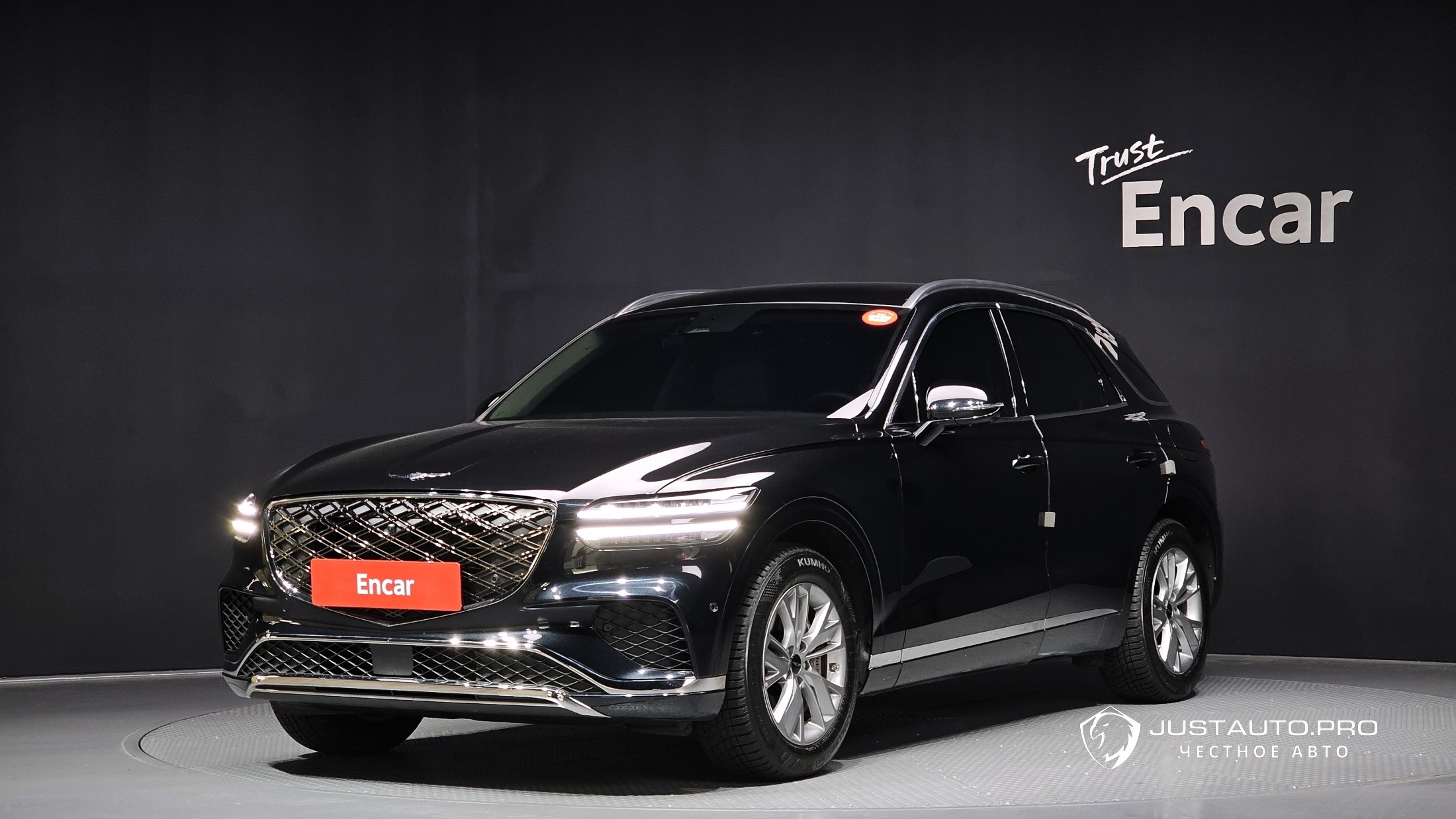 Автомобиль Genesis GV70