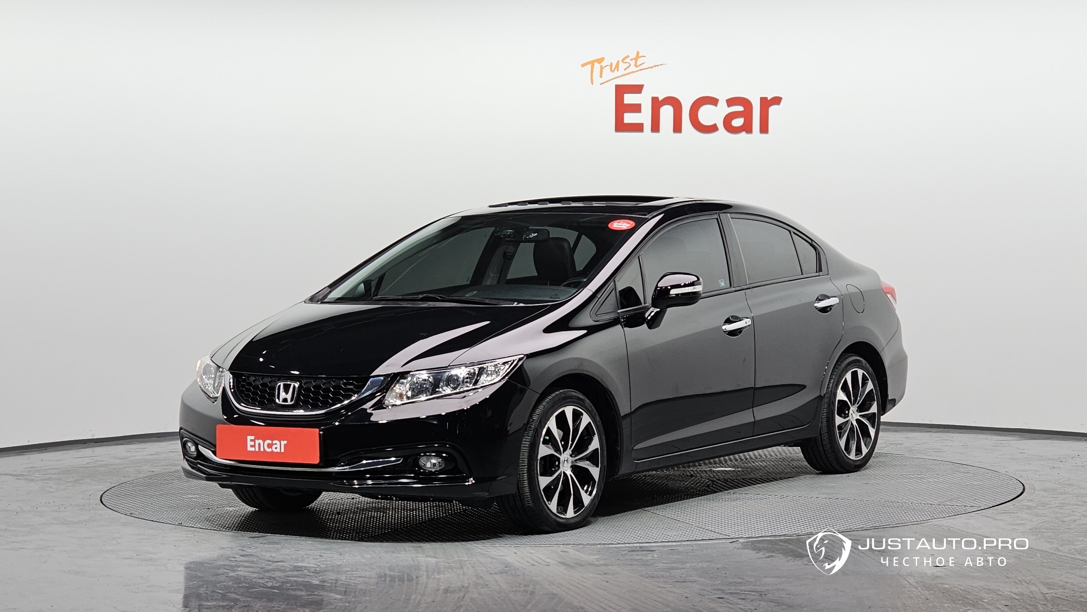 Автомобиль Honda Civic