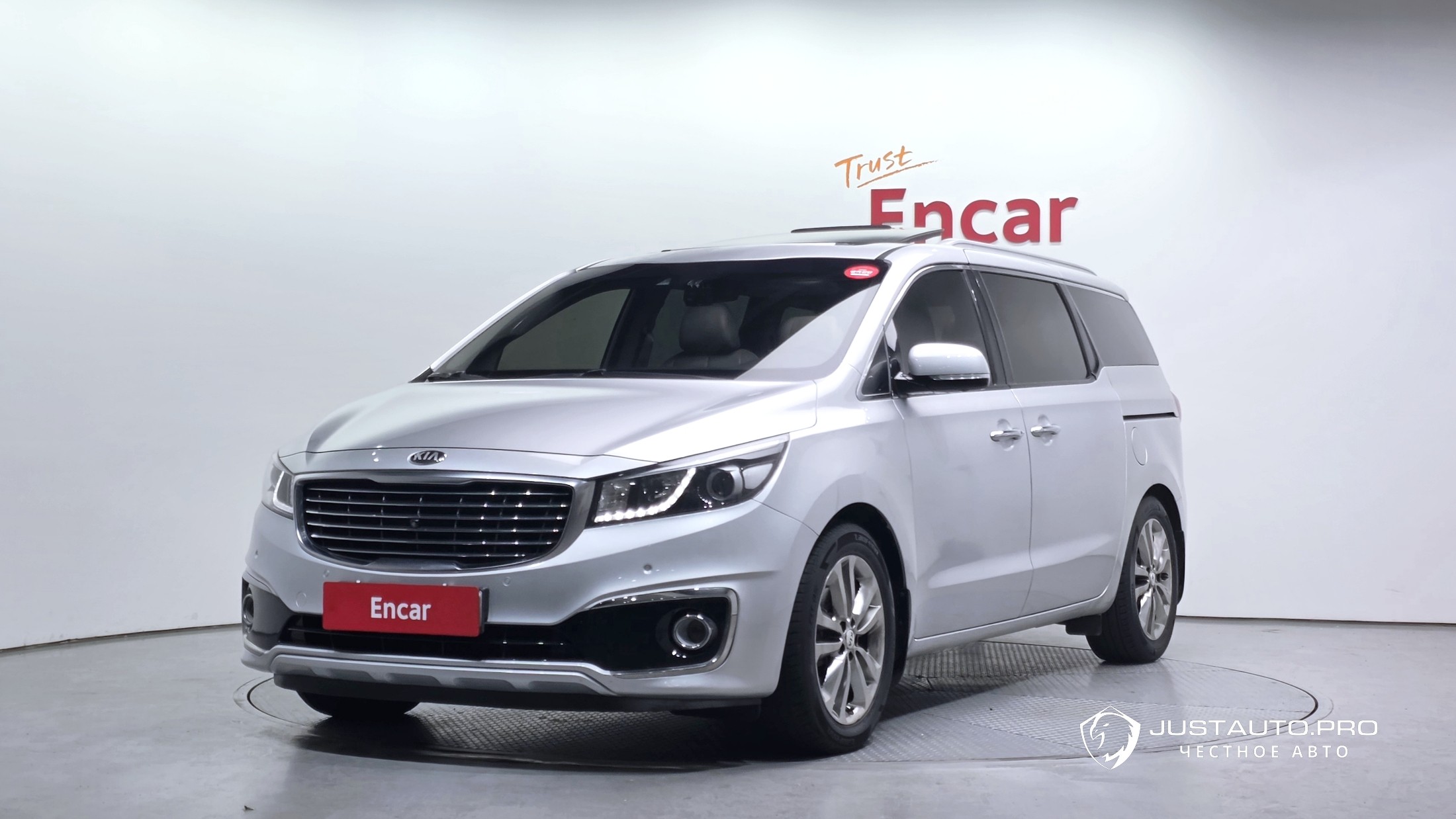 Автомобиль Kia Canival