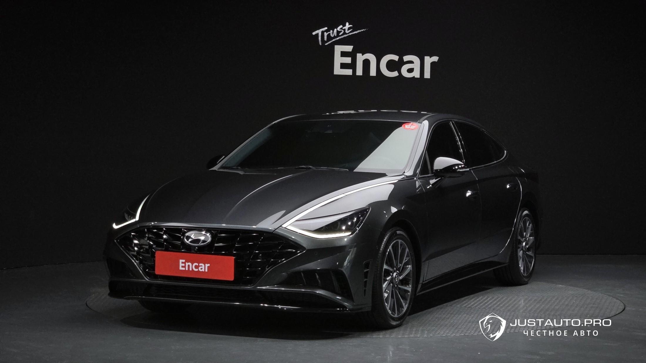 Автомобиль Hyundai Sonata