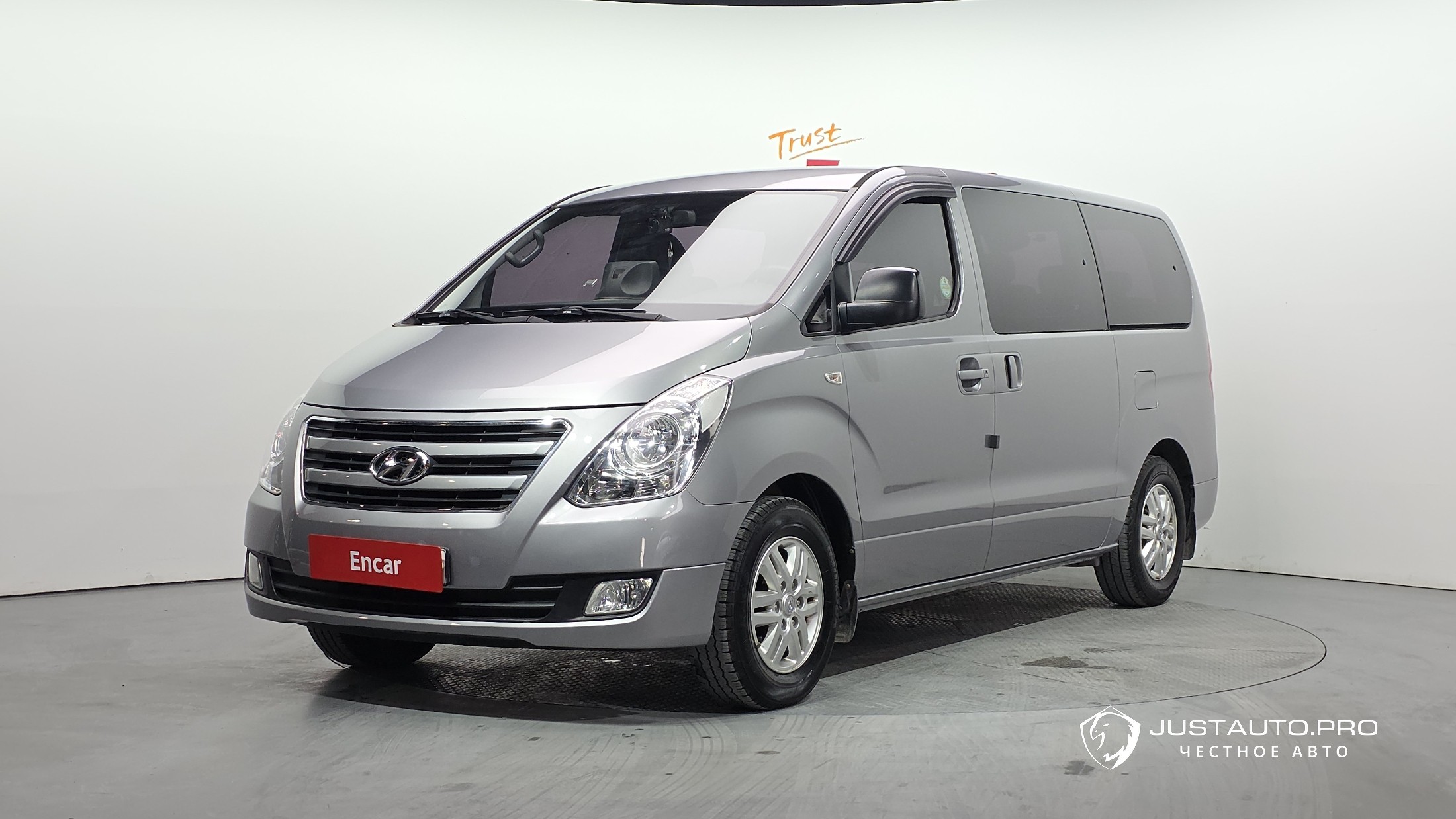 Автомобиль Hyundai Starex