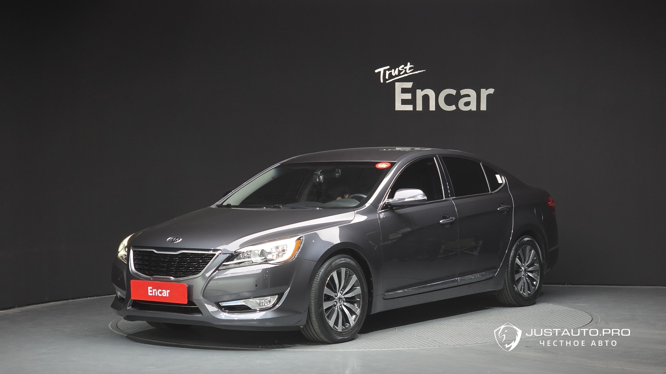 Автомобиль Kia K7