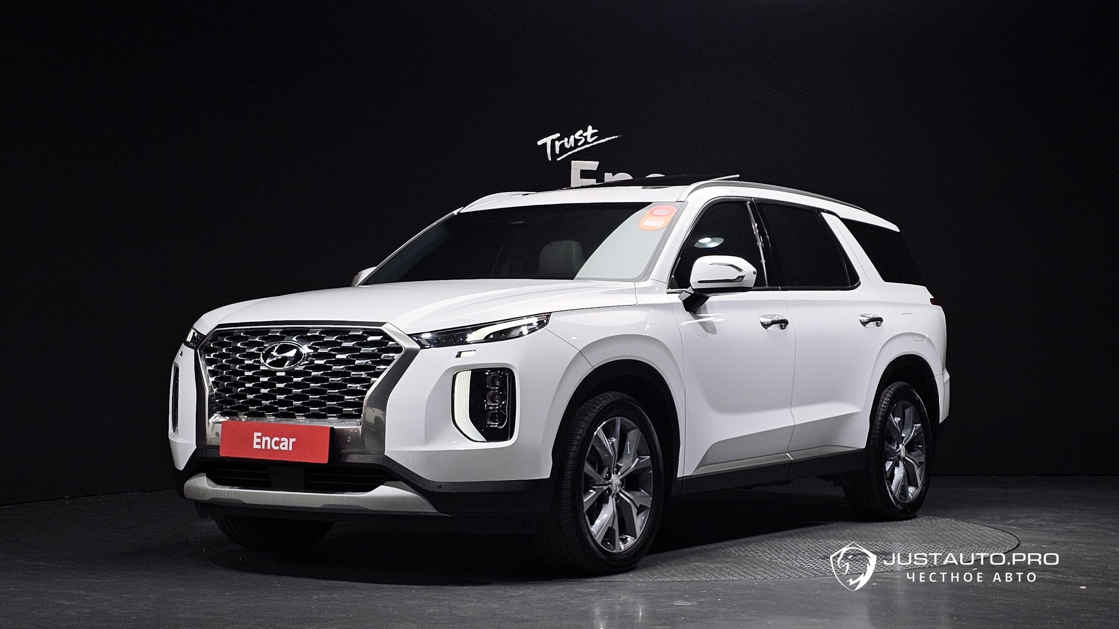 Автомобиль Hyundai Palisade