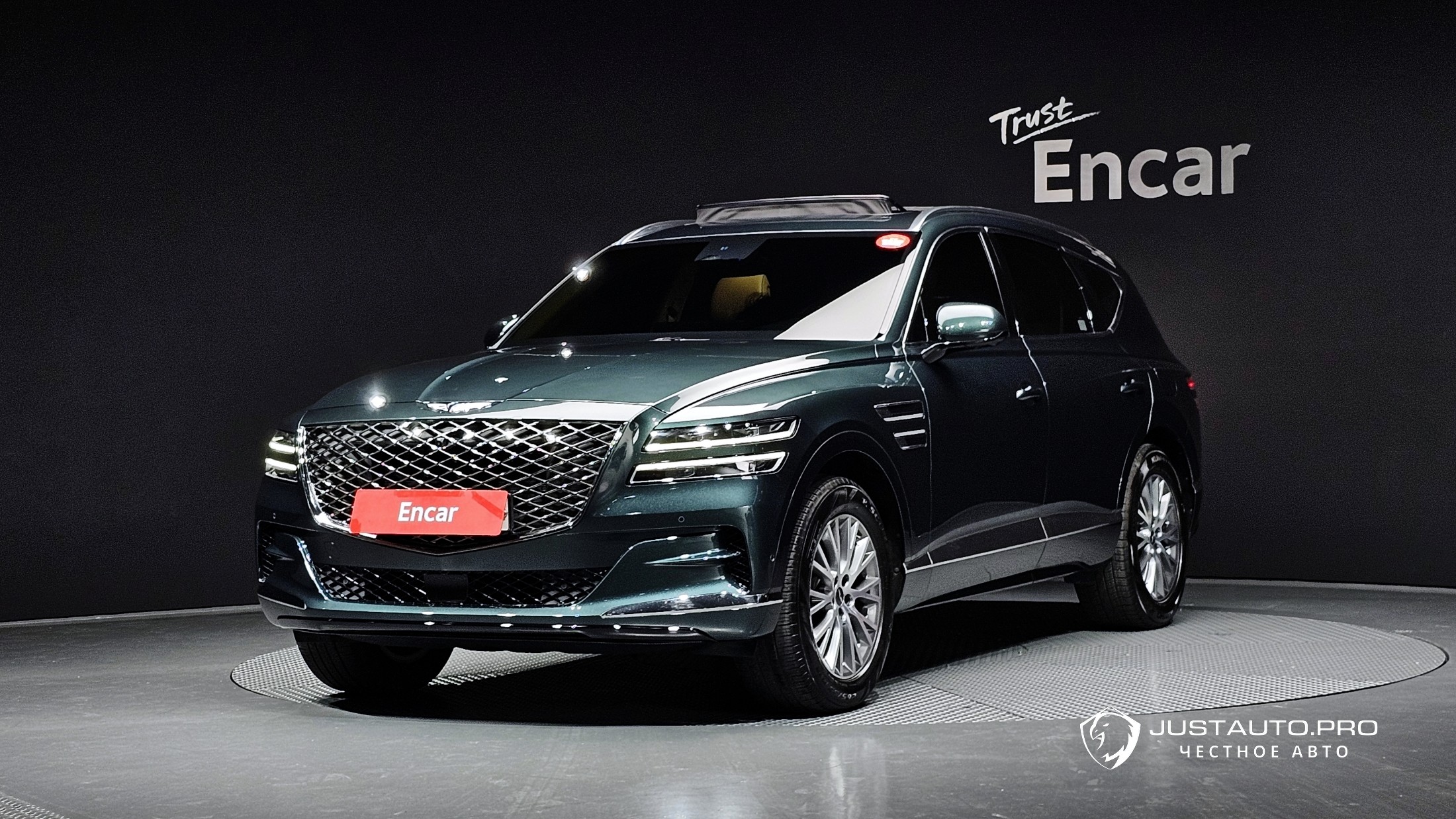 Автомобиль Genesis GV80