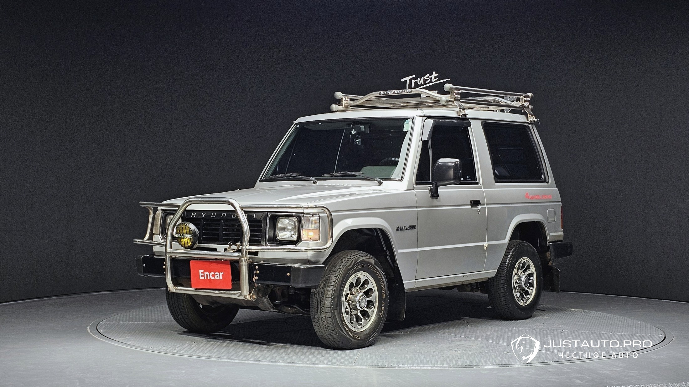 Автомобиль Hyundai Galloper