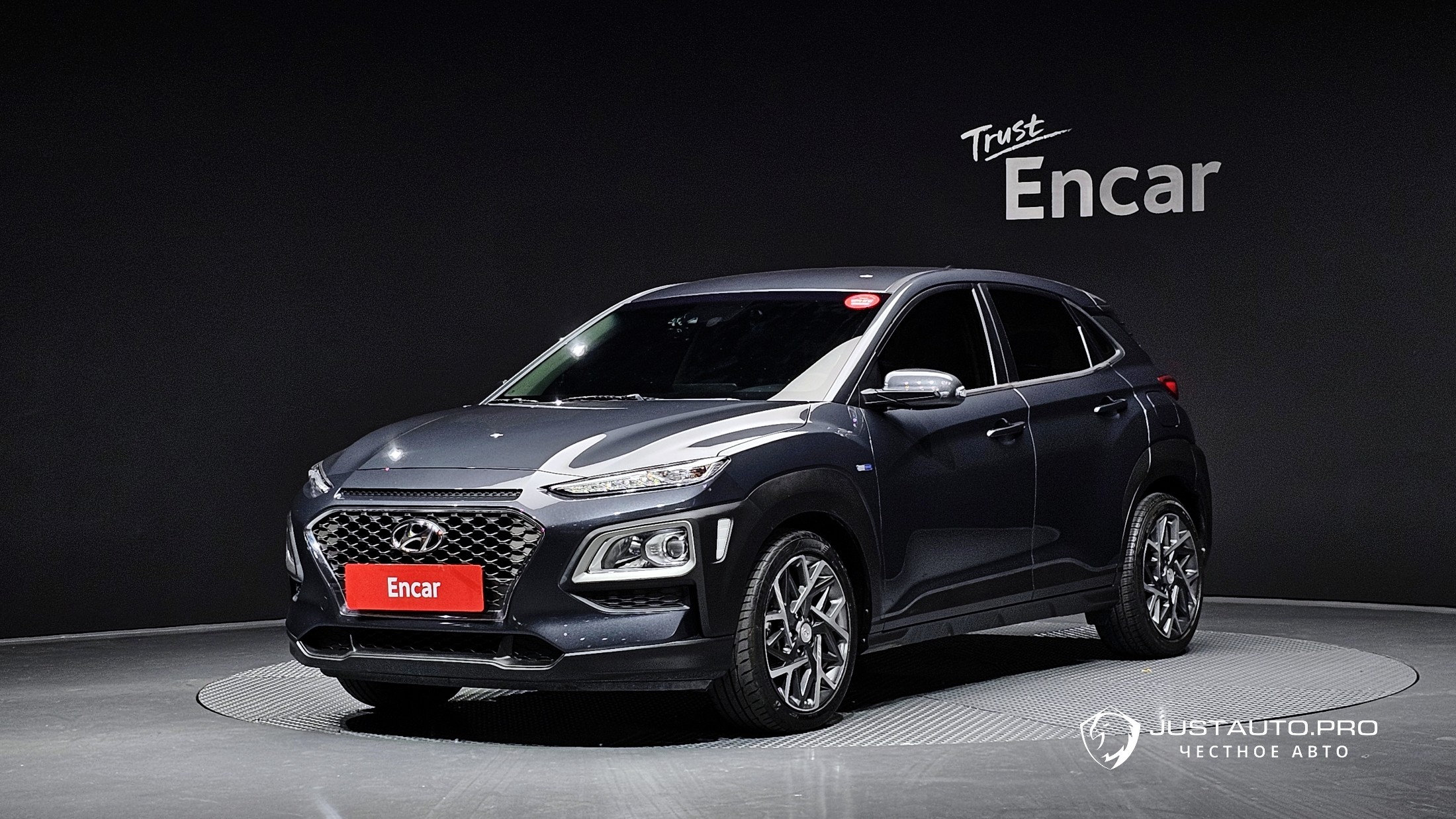 Автомобиль Hyundai Kona