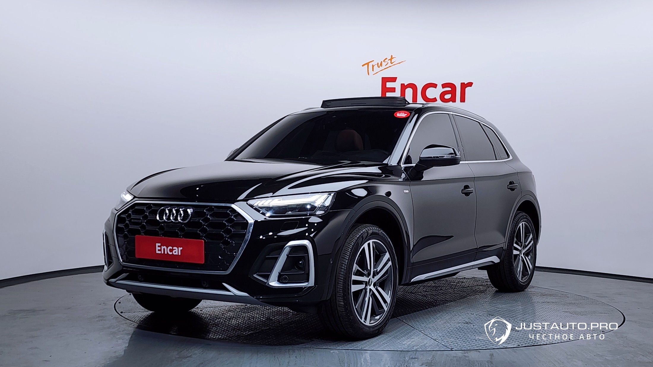 Автомобиль Audi Q5