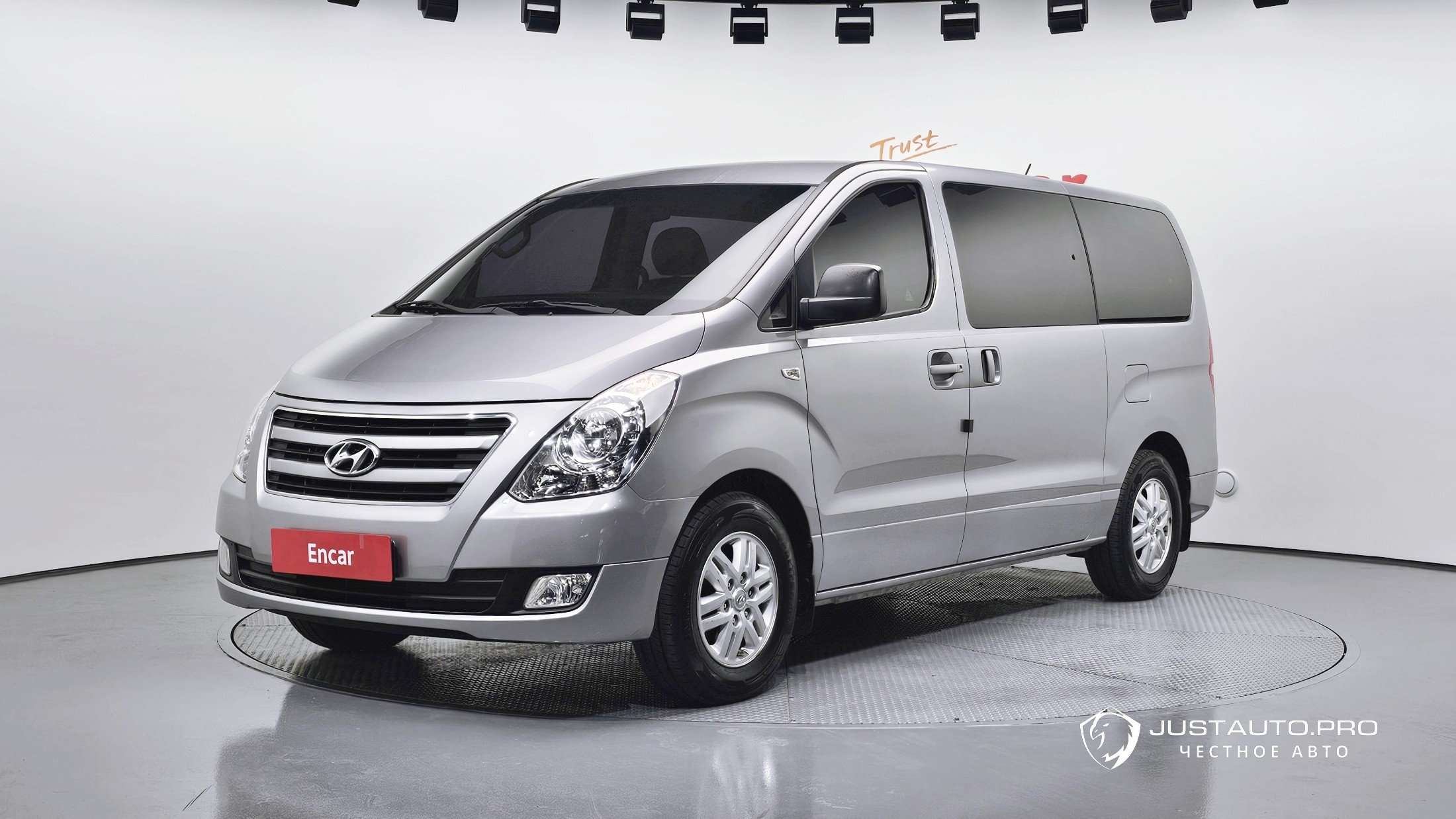 Автомобиль Hyundai Starex