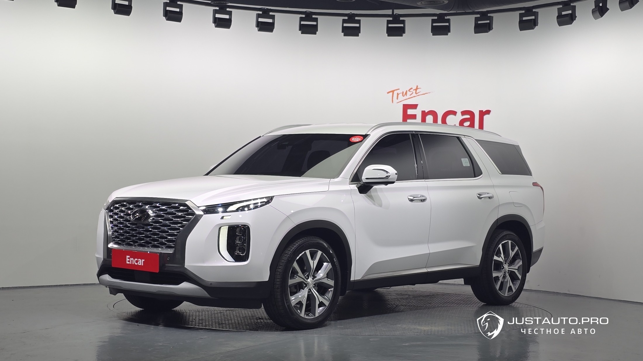 Автомобиль Hyundai Palisade