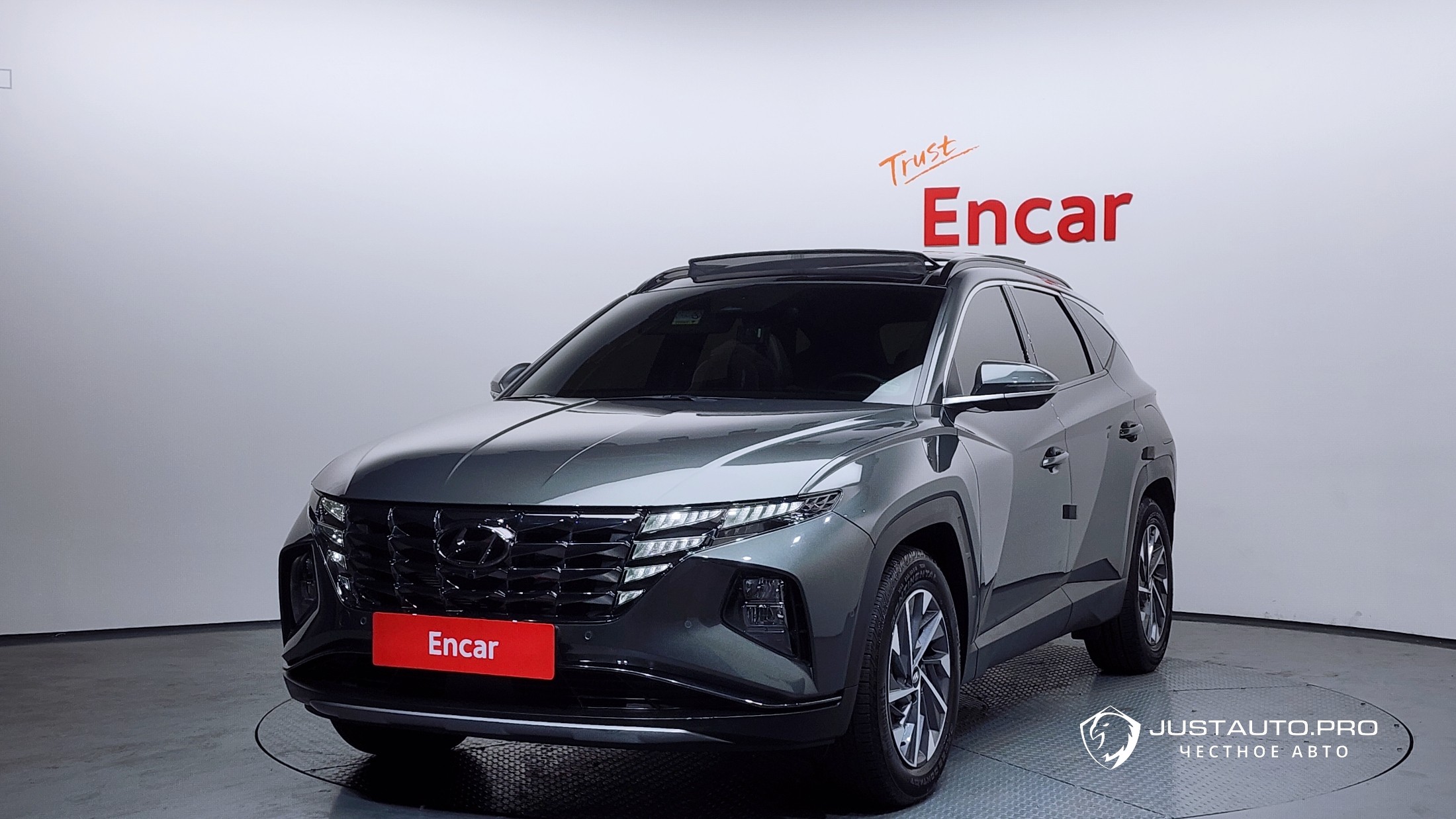 Автомобиль Hyundai Tucson