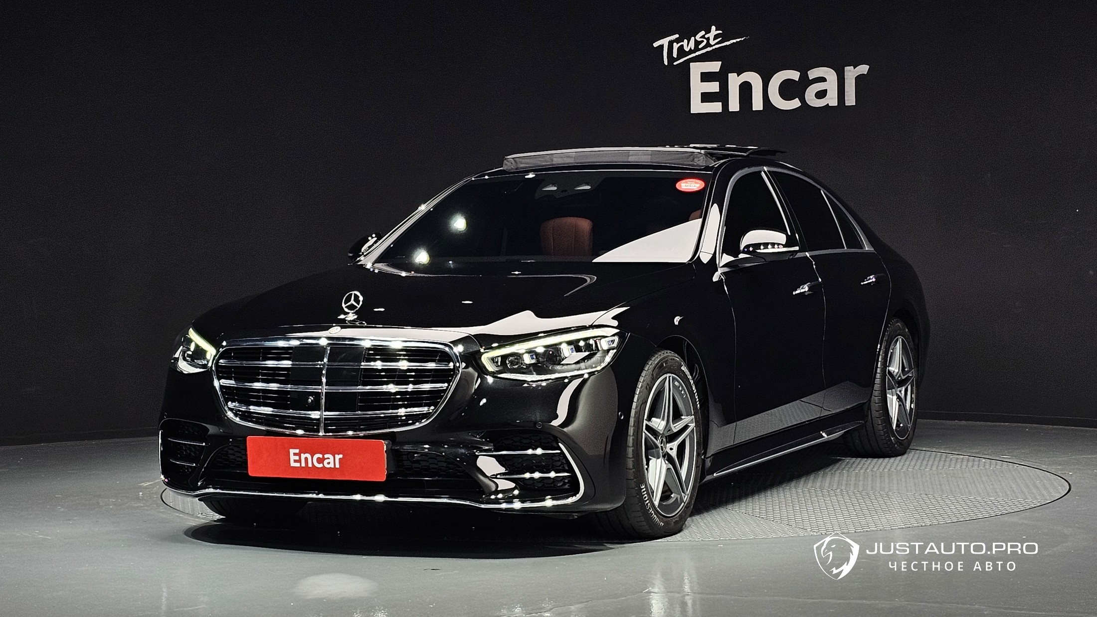 Автомобиль Mercedes-Benz S-Class