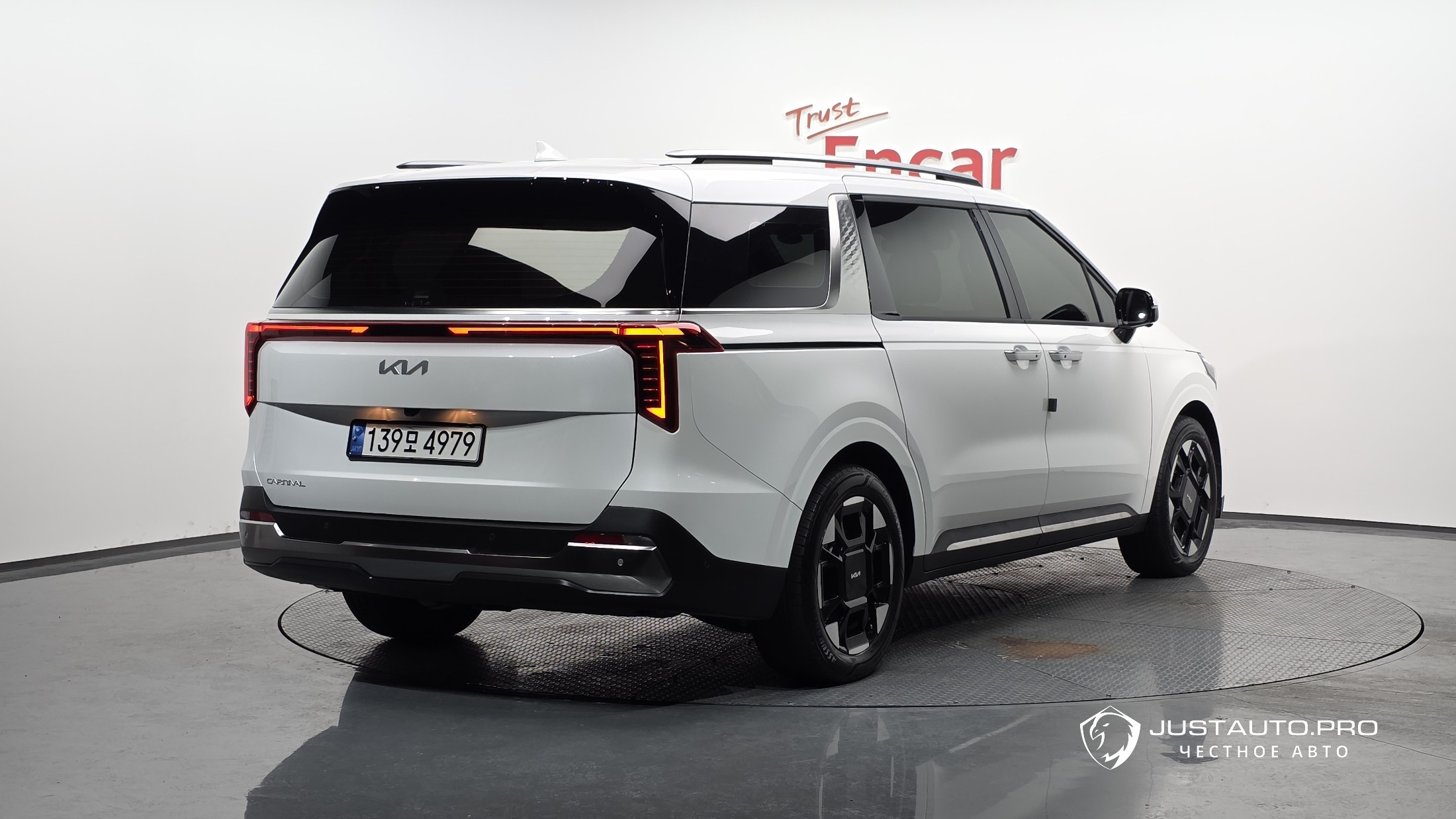 Автомобиль Kia Canival