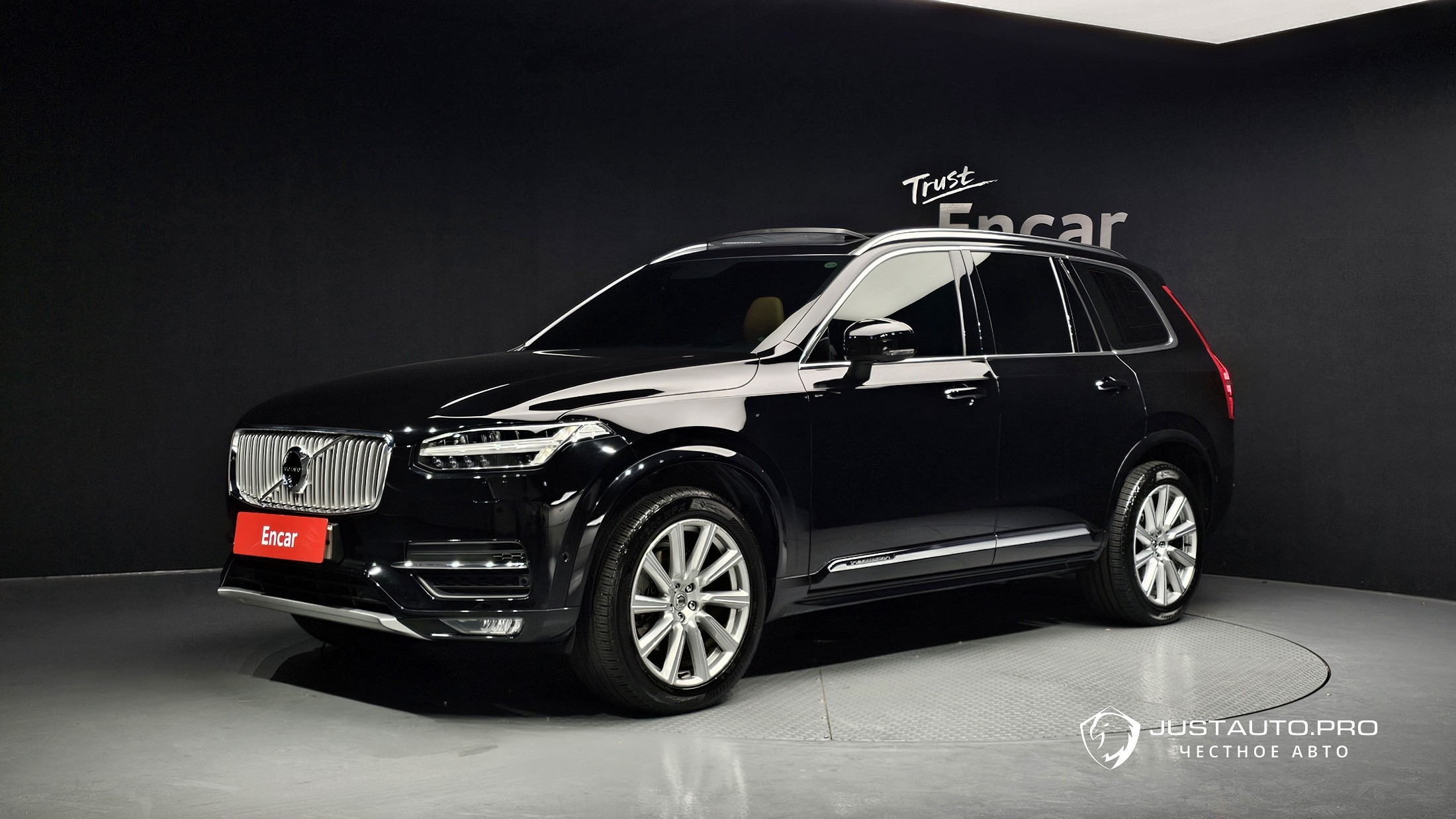 Автомобиль Volvo XC90