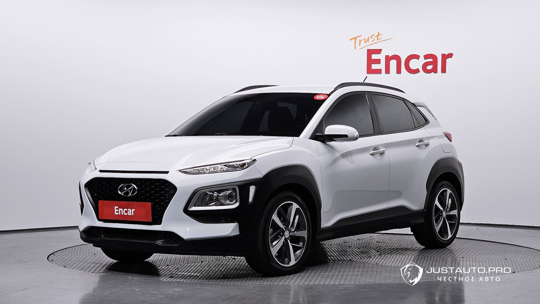 Автомобиль Hyundai Kona
