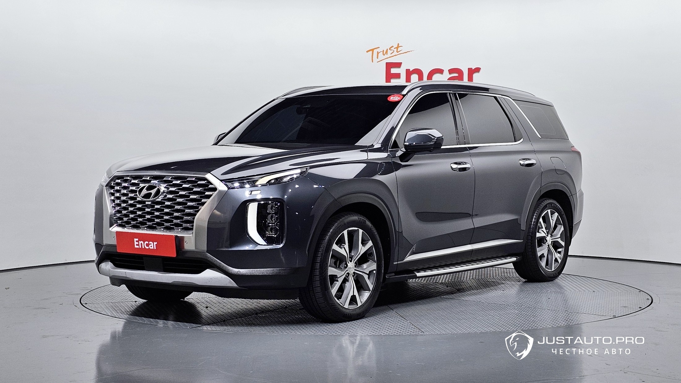 Автомобиль Hyundai Palisade