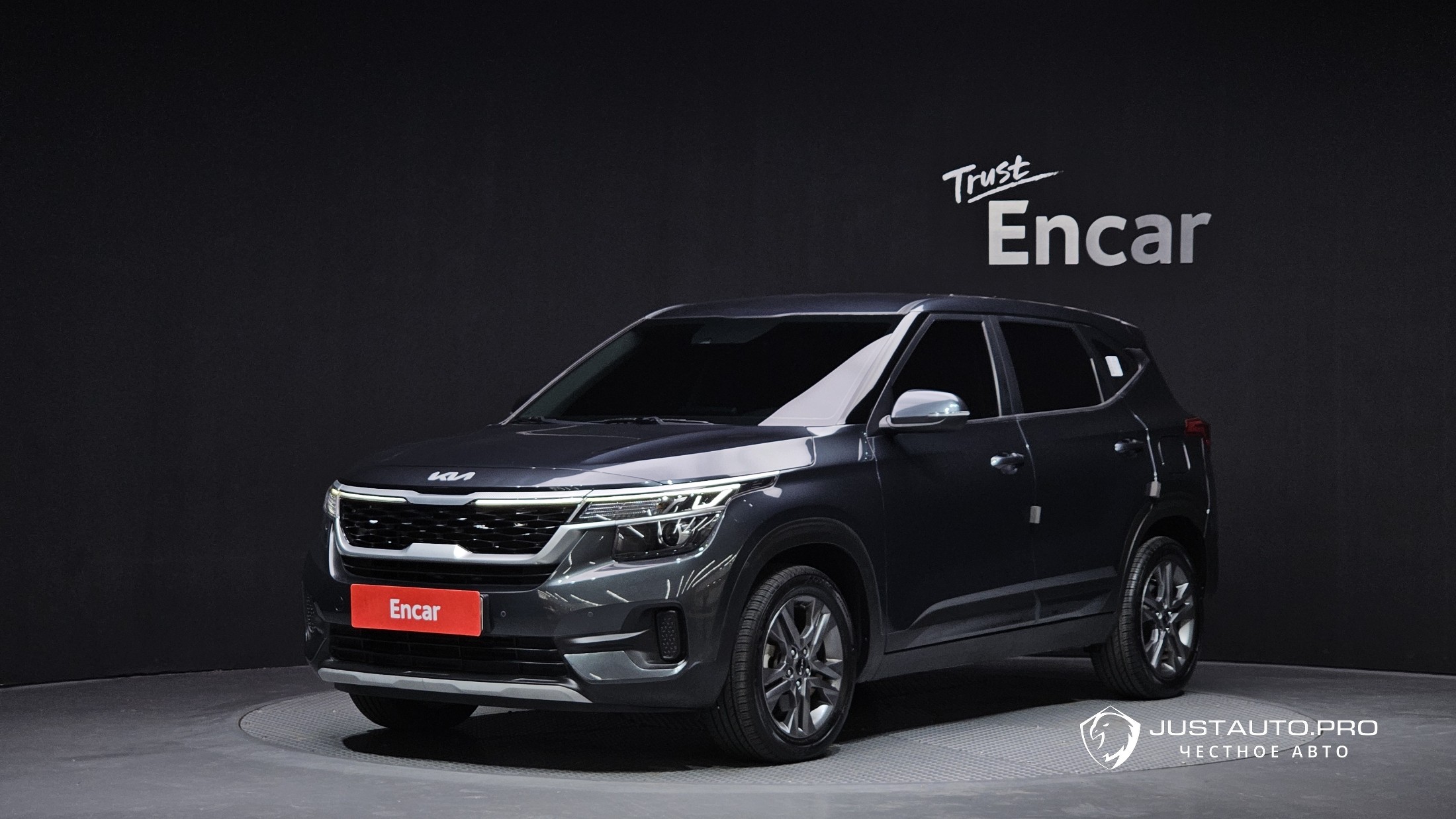 Автомобиль Kia Seltos