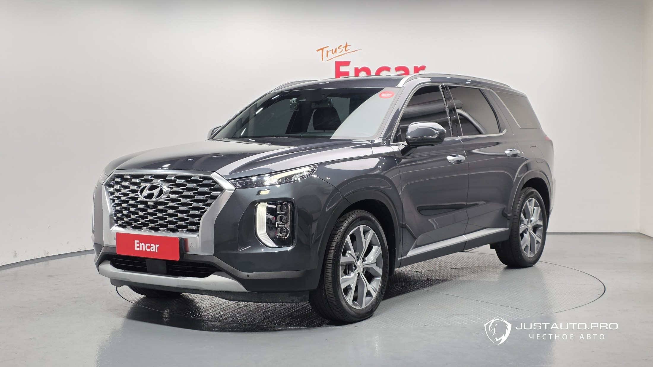 Автомобиль Hyundai Palisade