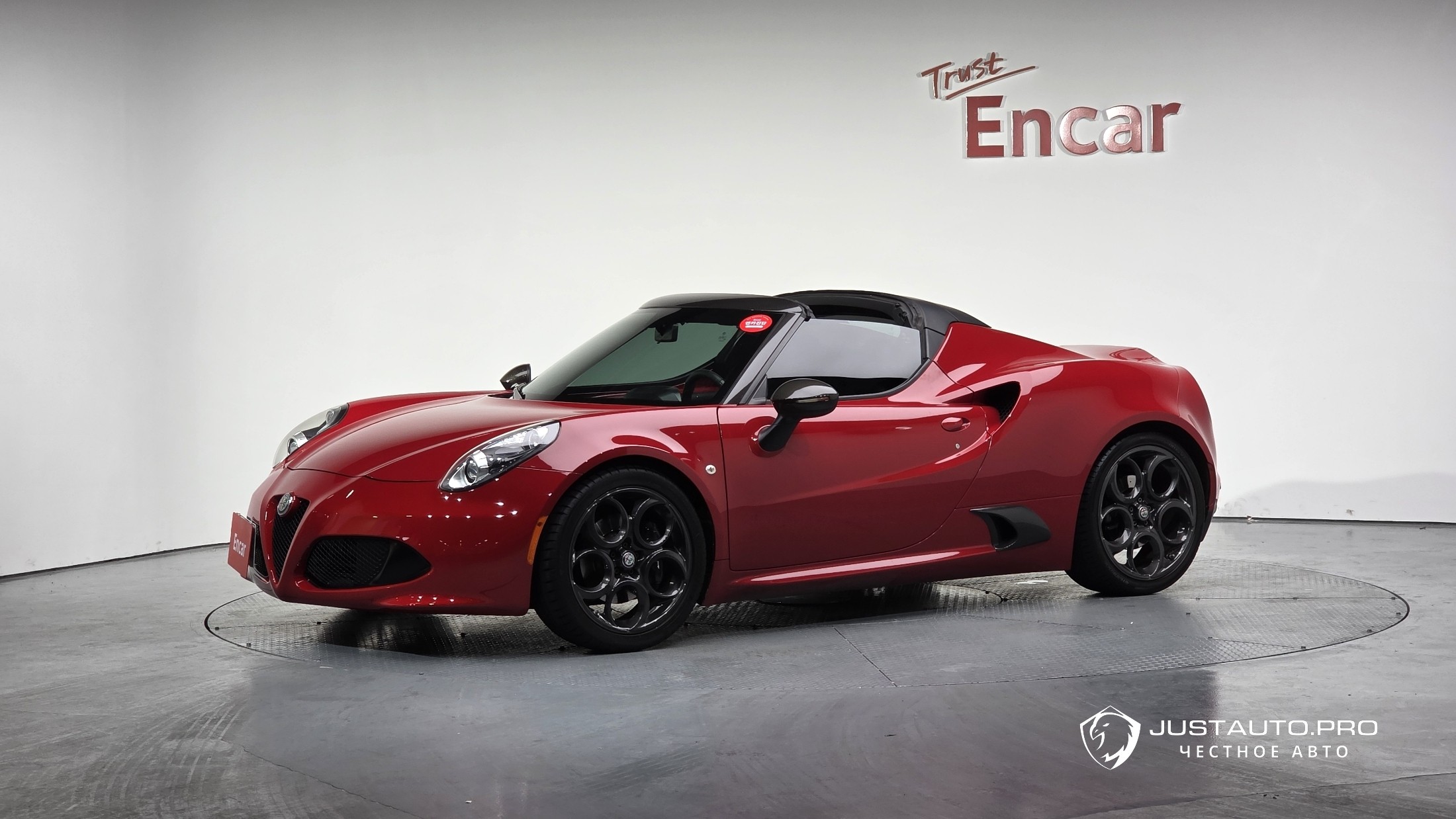 Автомобиль Alfa Romeo 4C