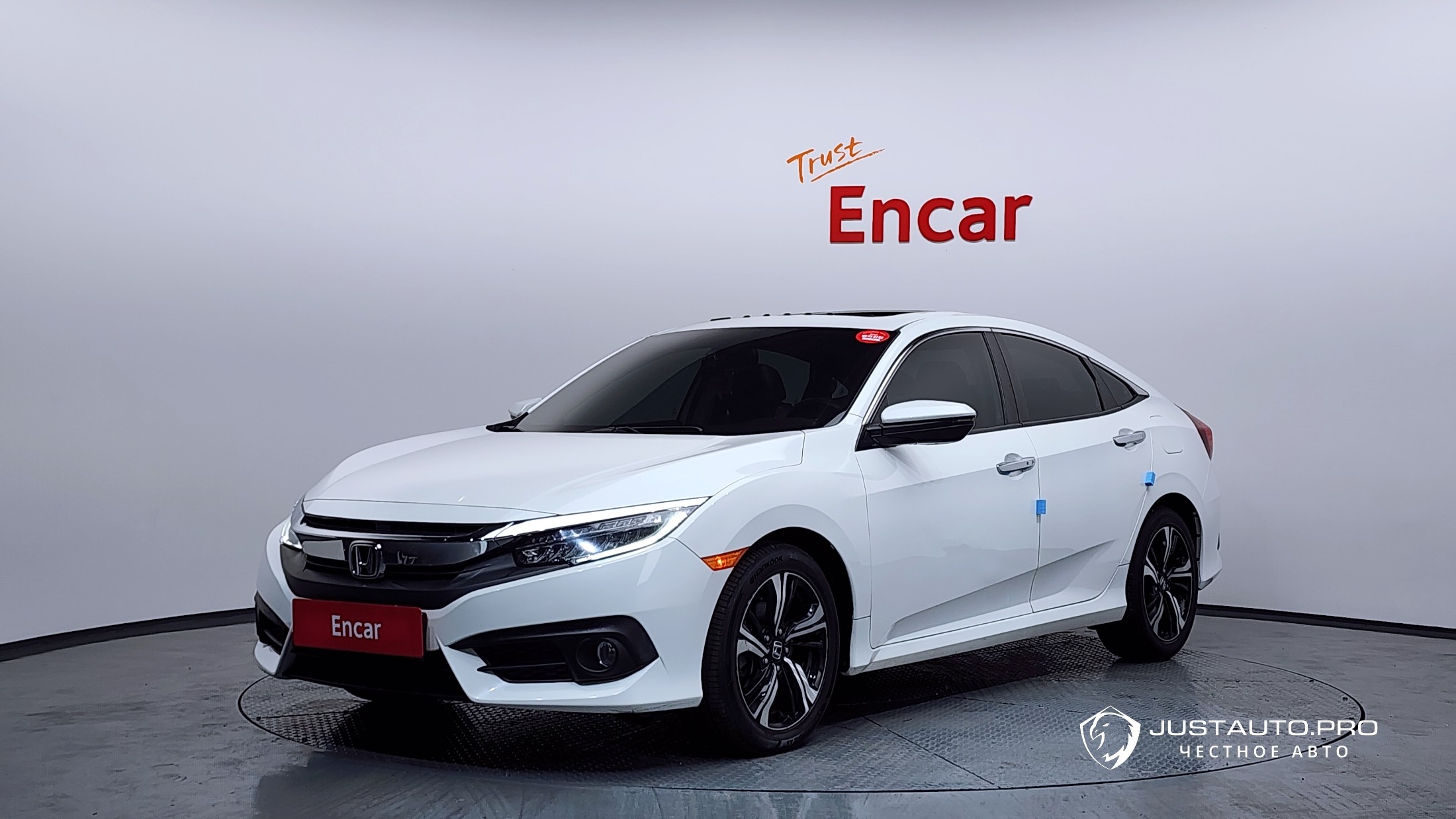 Автомобиль Honda Civic