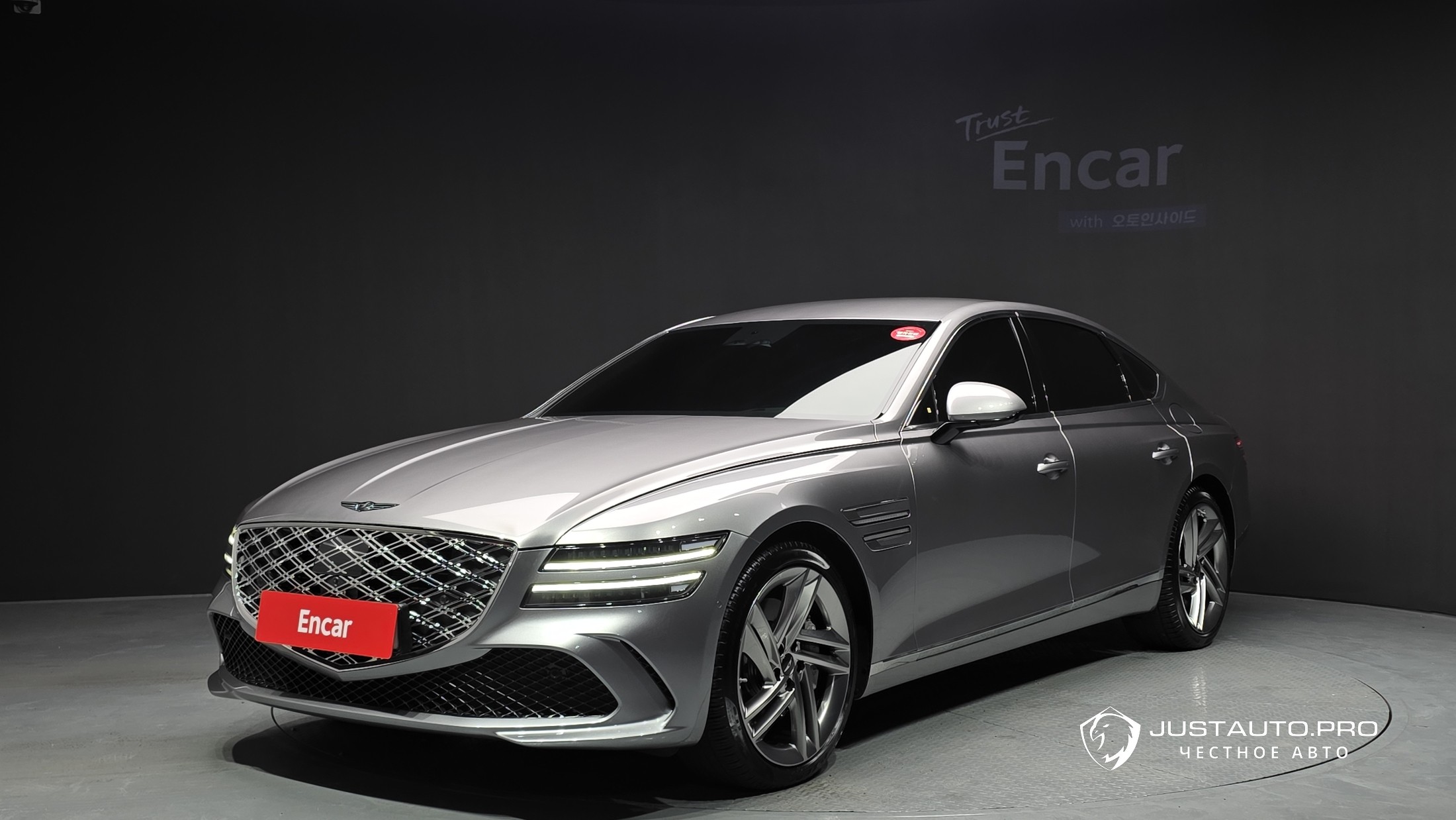 Автомобиль Genesis G80