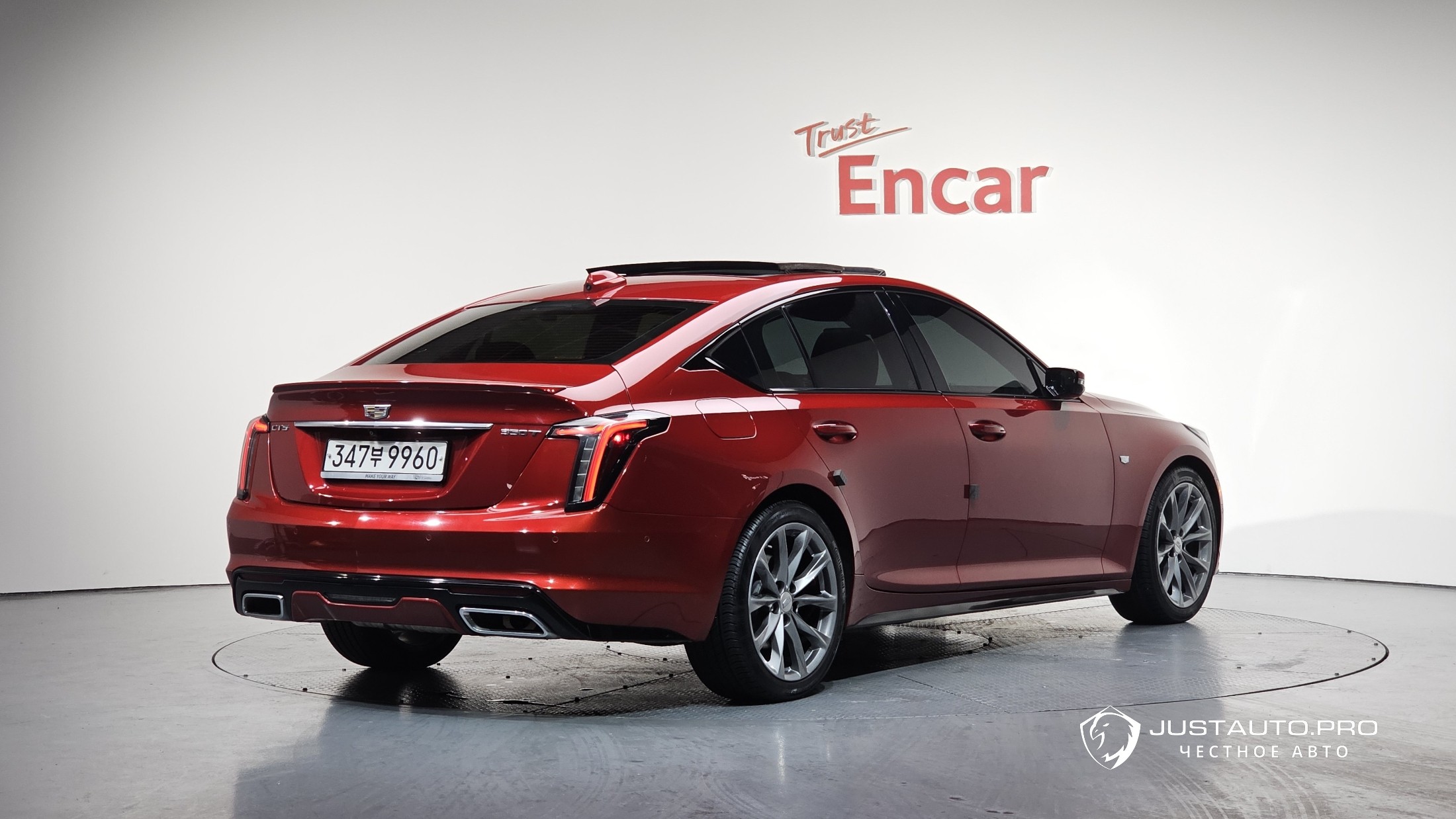 Автомобиль Cadillac CT5