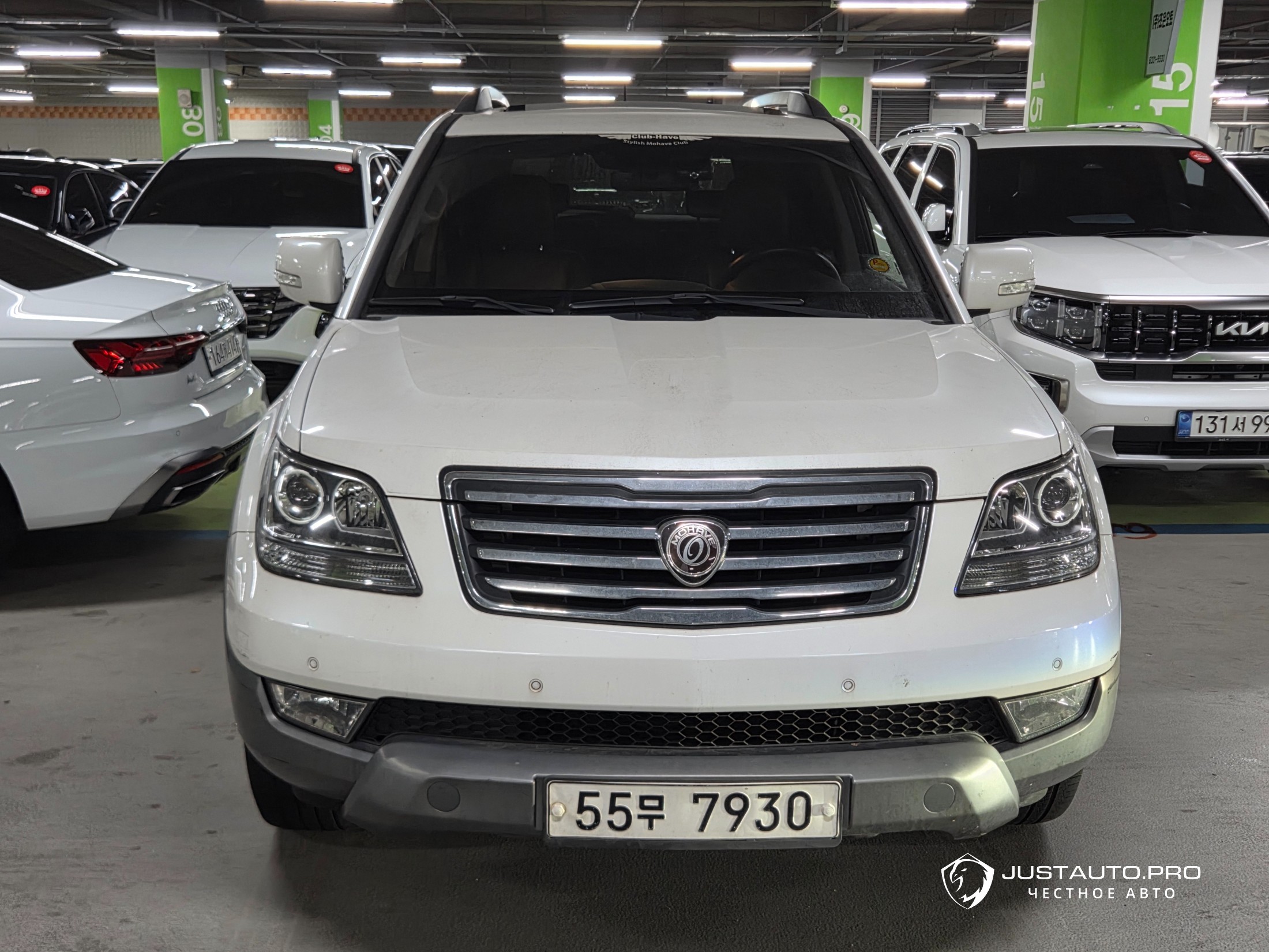 Автомобиль Kia Mohave