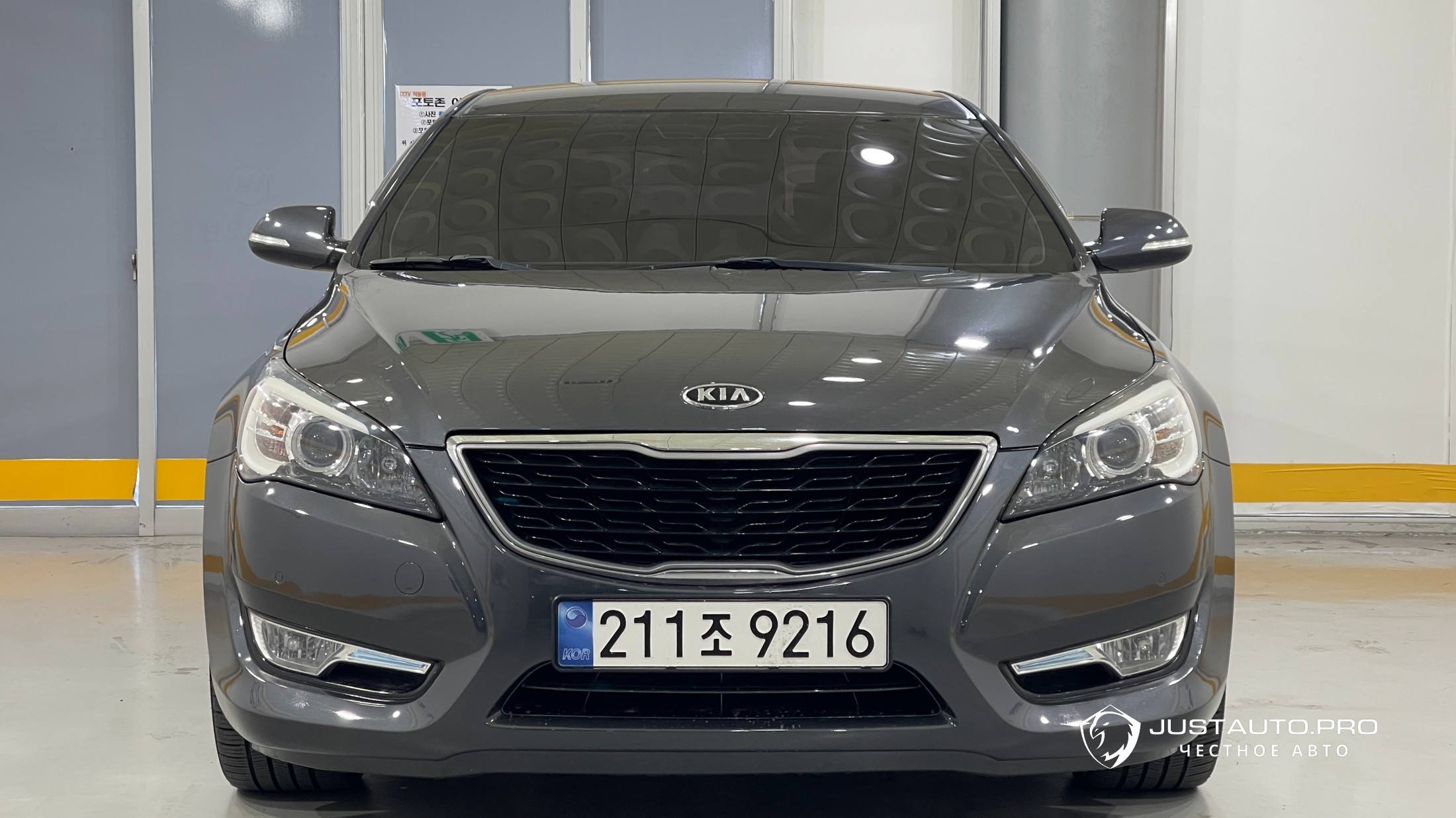 Автомобиль Kia K7