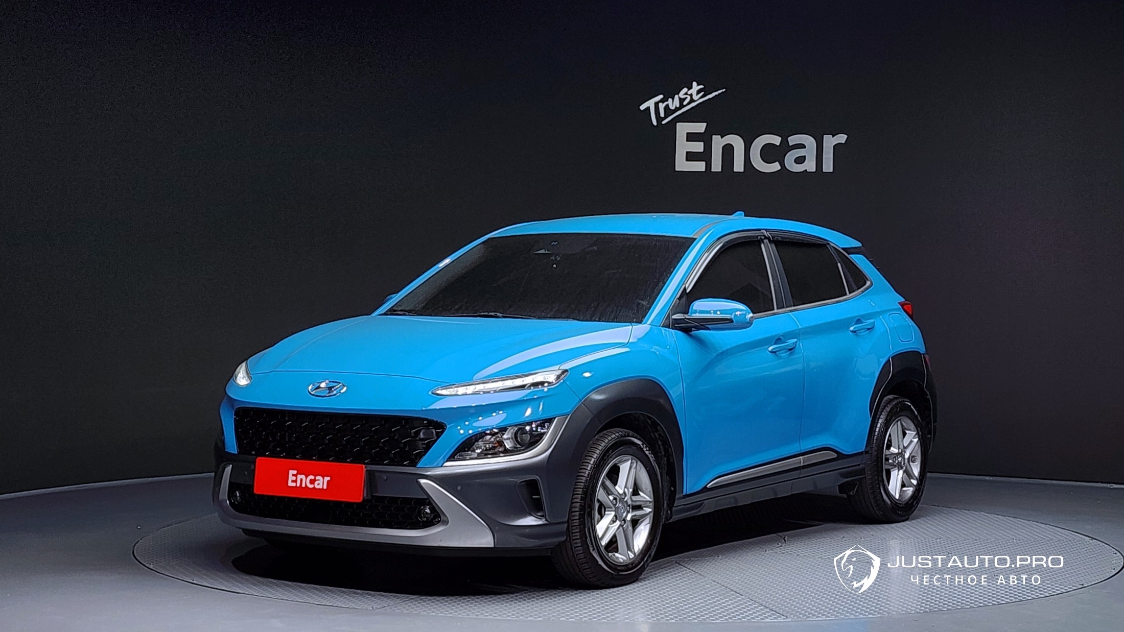 Автомобиль Hyundai Kona