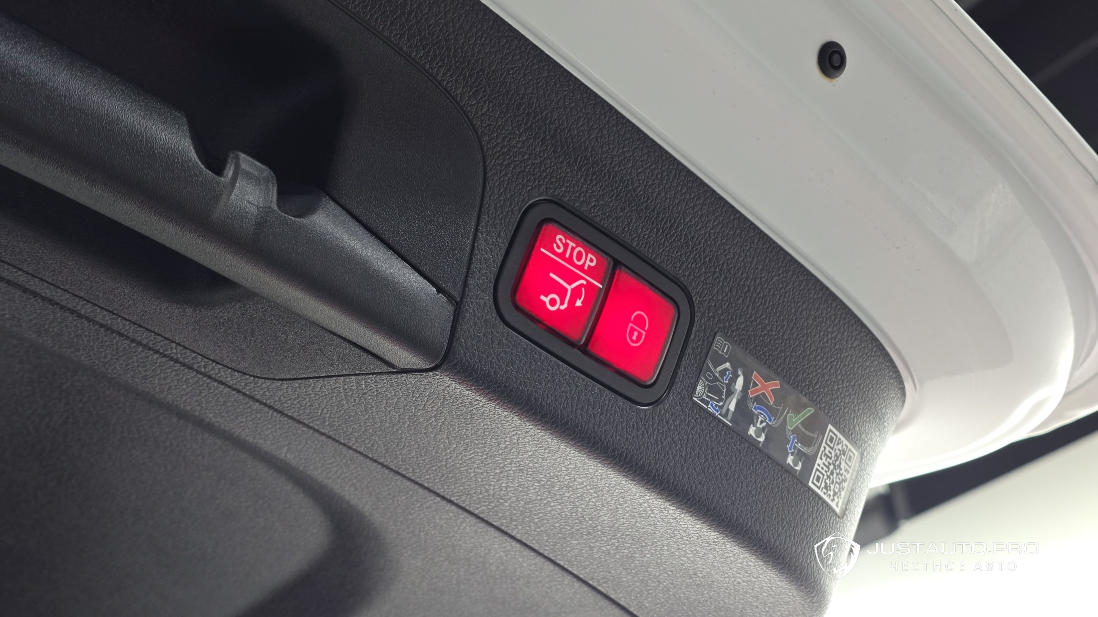 Фото 19