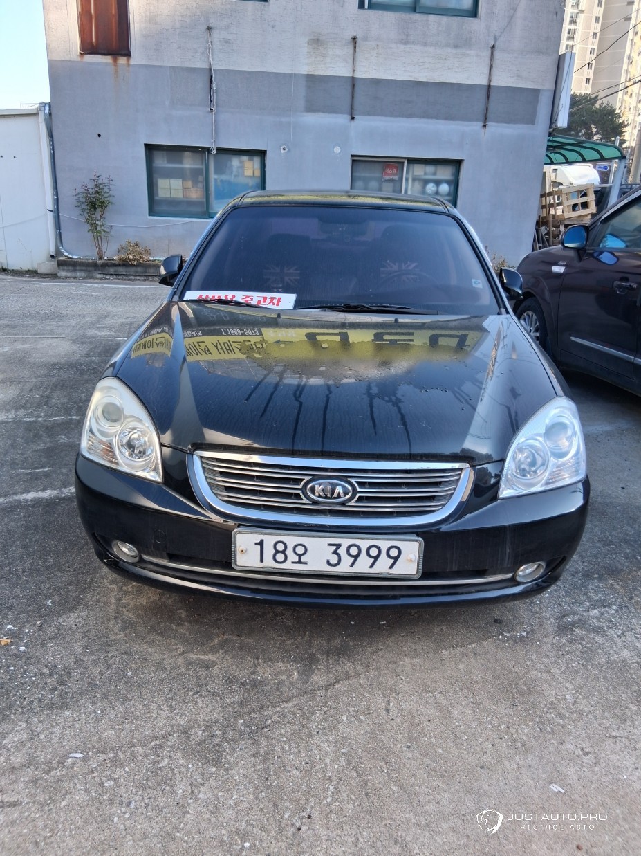 Автомобиль Kia LOTZE