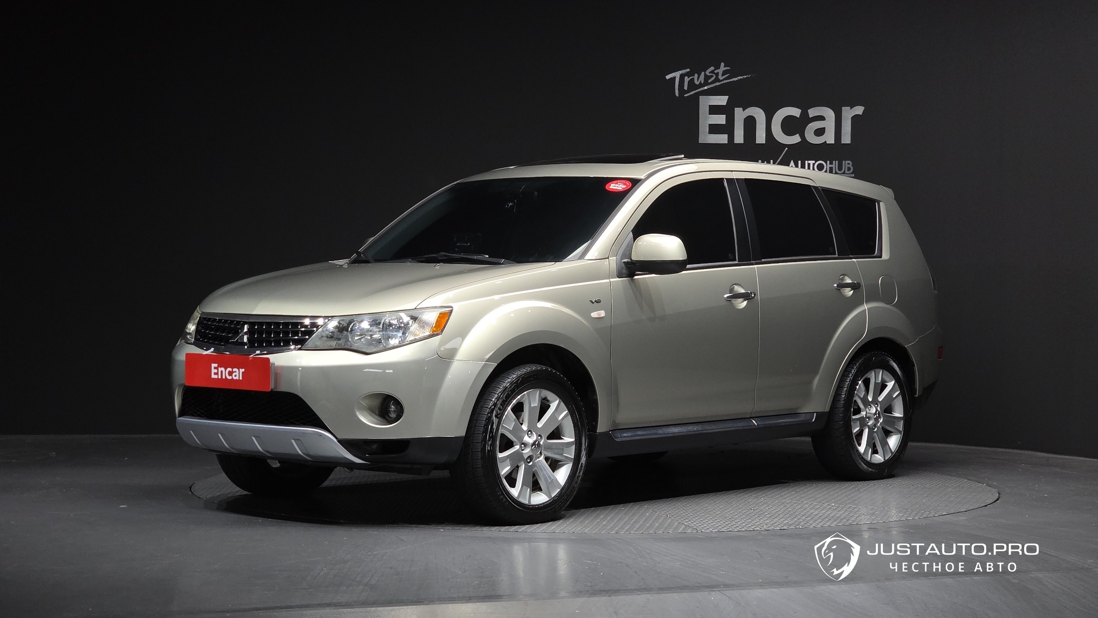 Автомобиль Mitsubishi Outlander