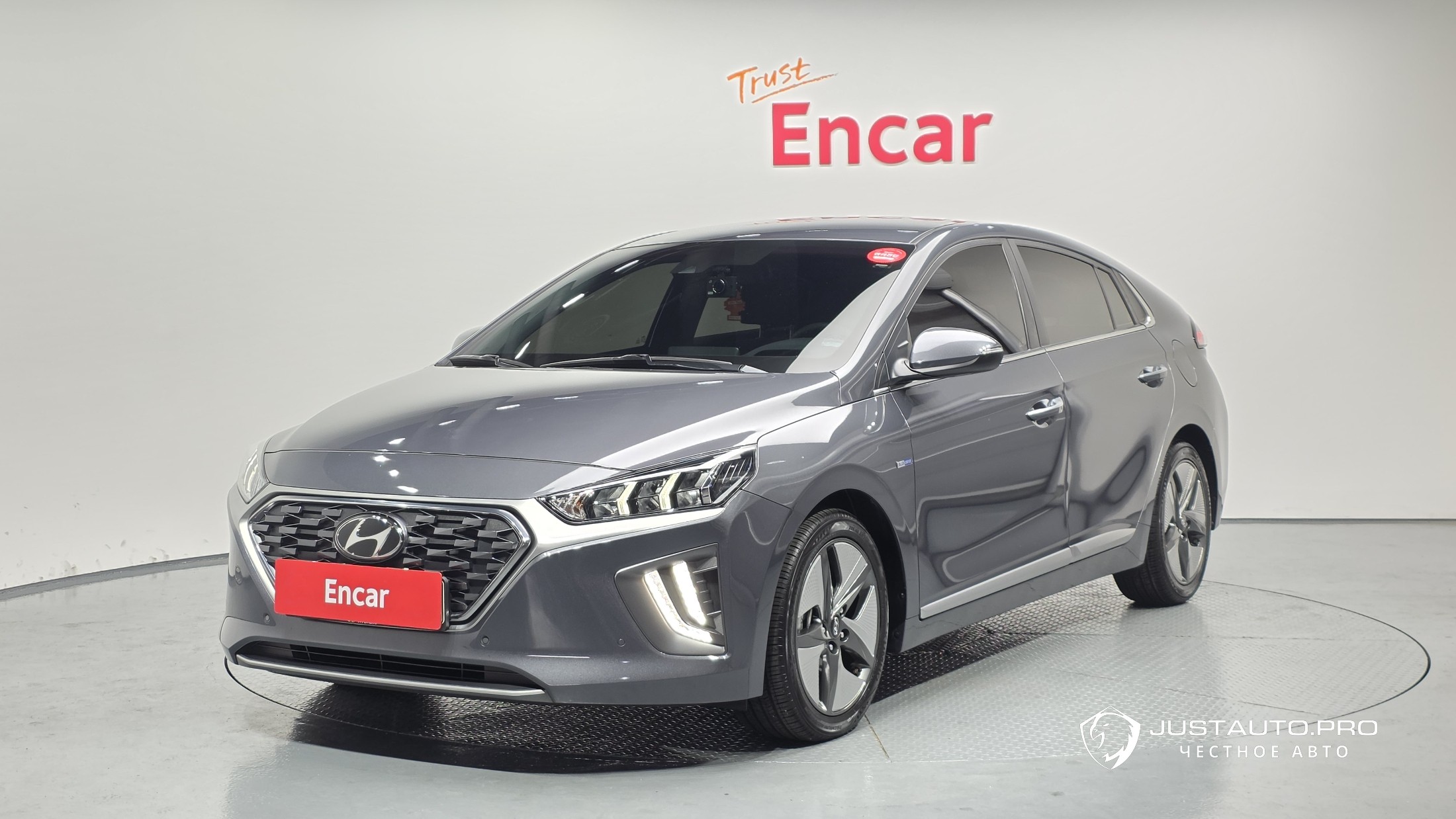 Автомобиль Hyundai Ioniq