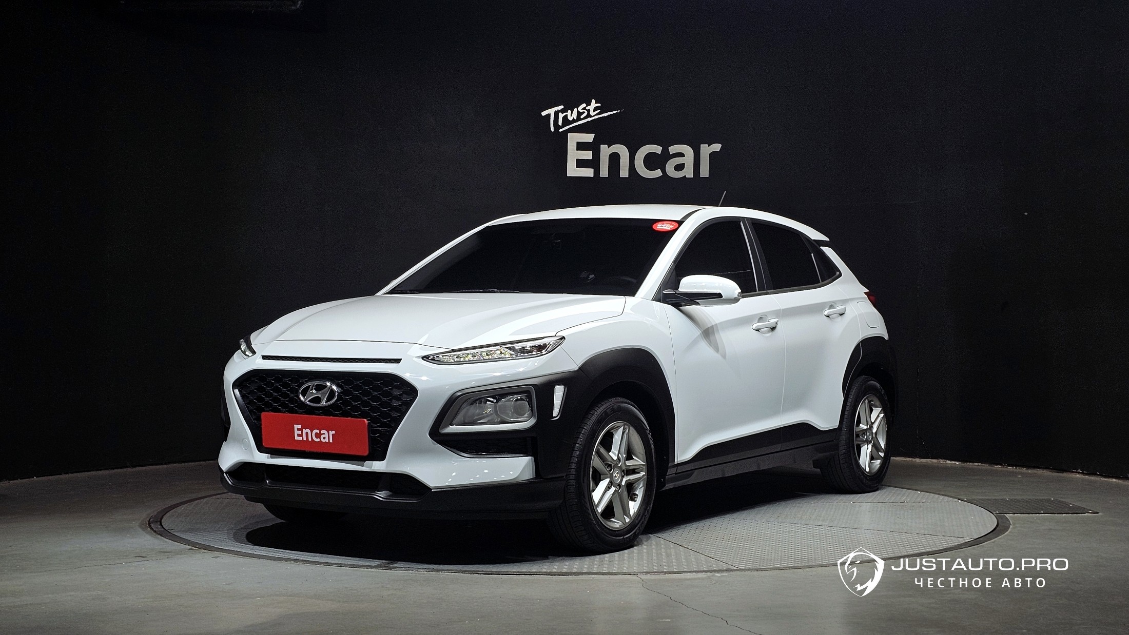 Автомобиль Hyundai Kona