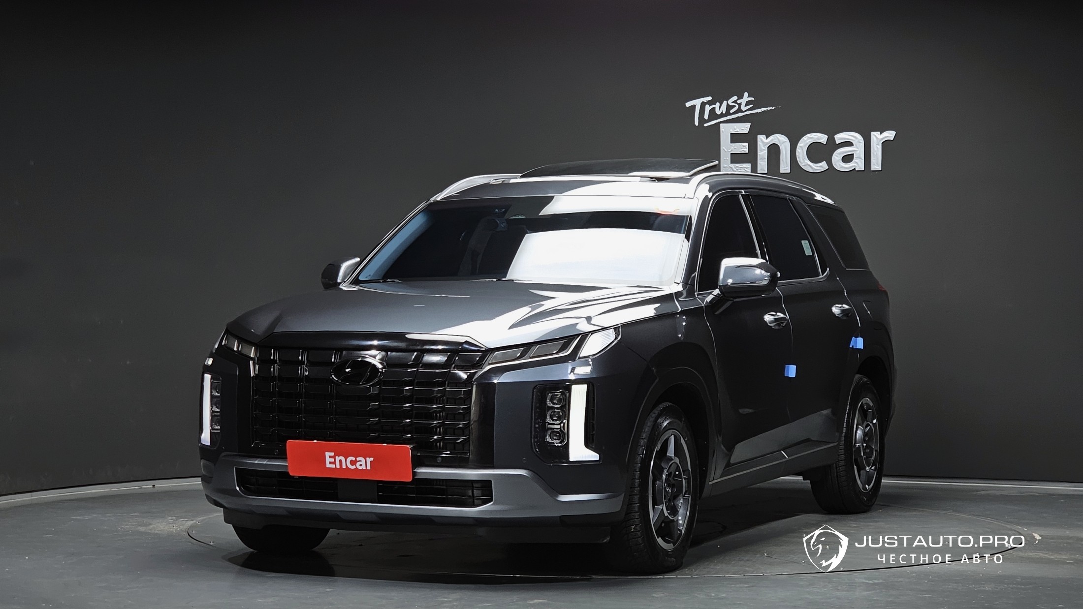 Автомобиль Hyundai Palisade