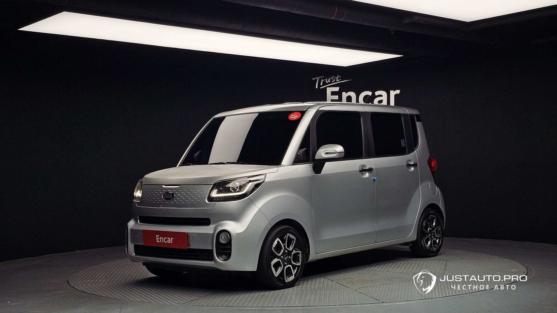 Автомобиль Kia RAY