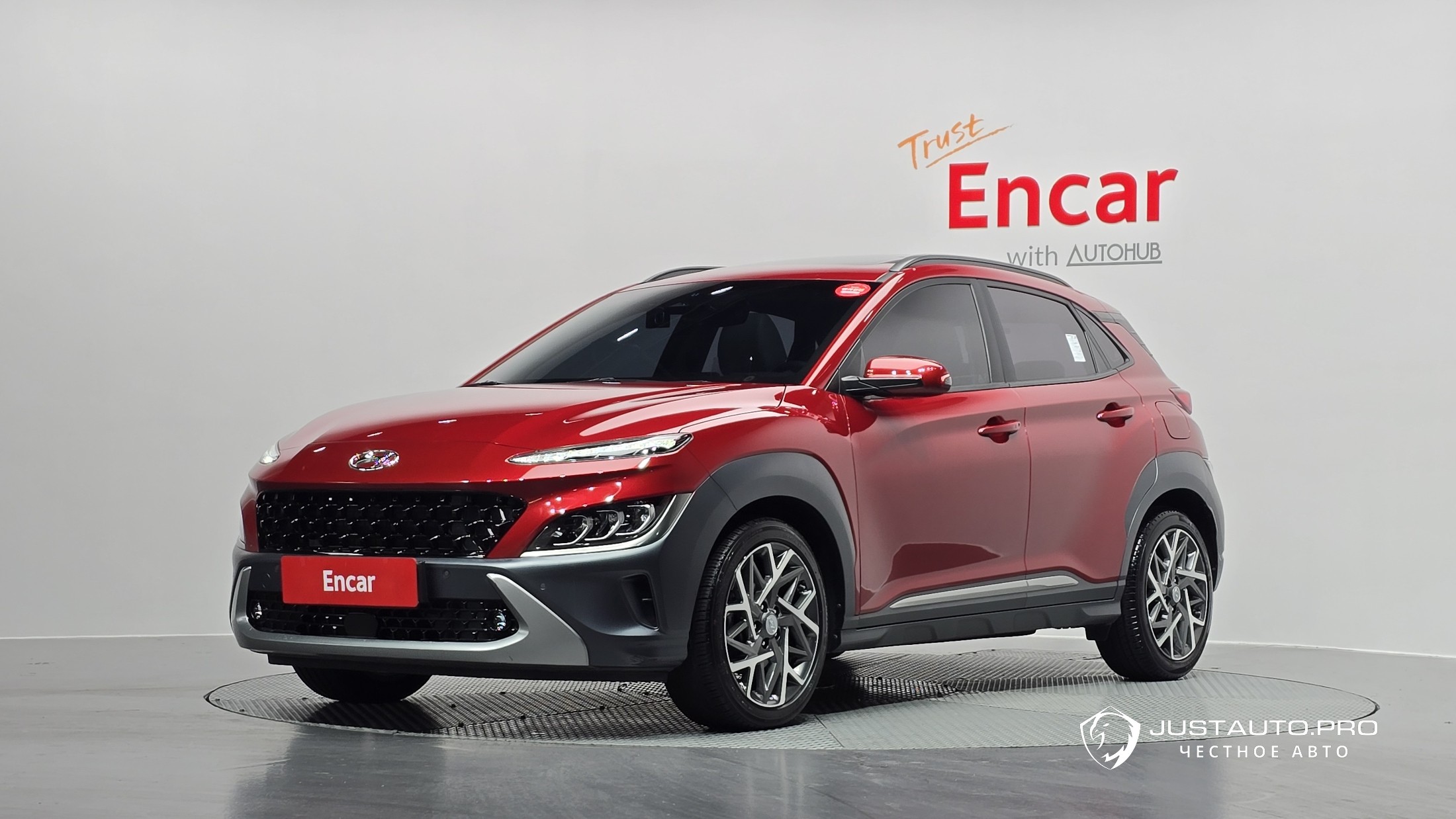 Автомобиль Hyundai Kona