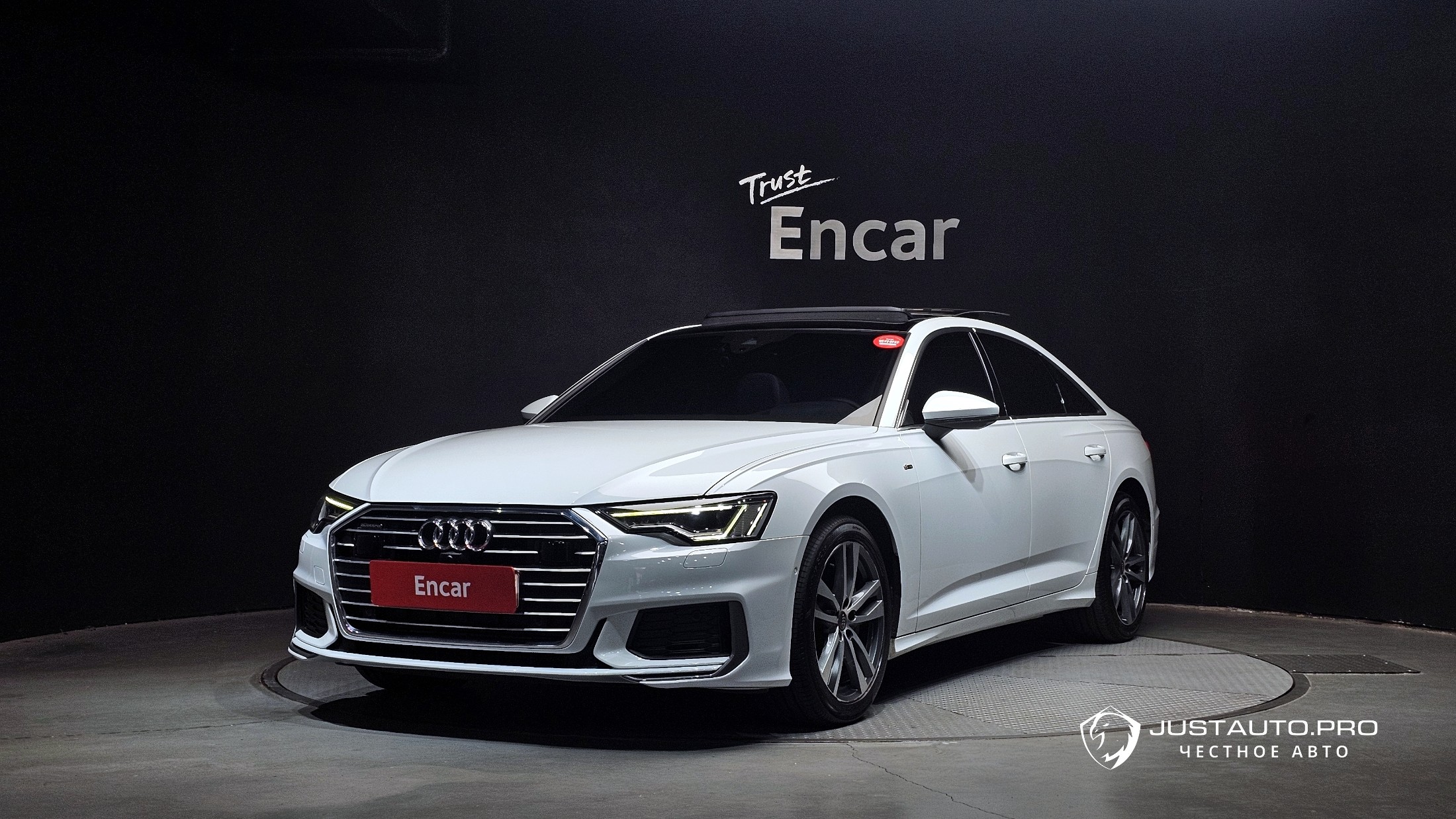 Автомобиль Audi A6