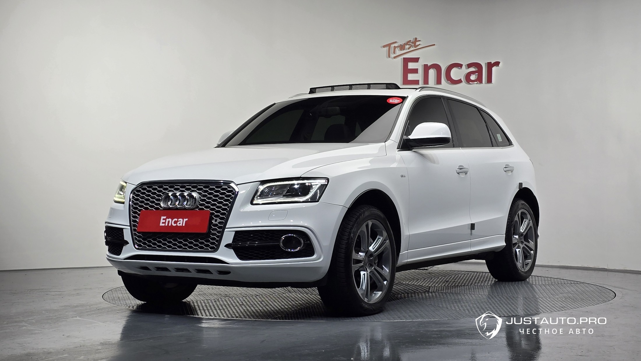 Автомобиль Audi Q5