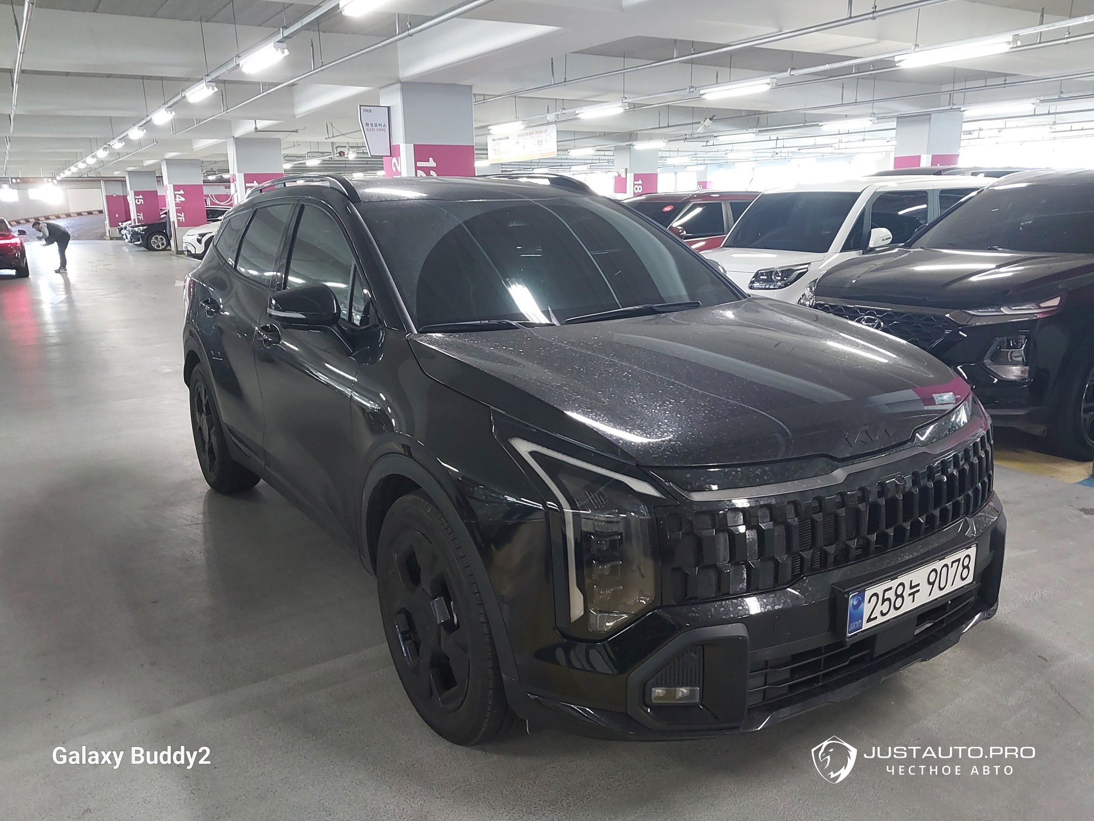 Автомобиль Kia Sportage