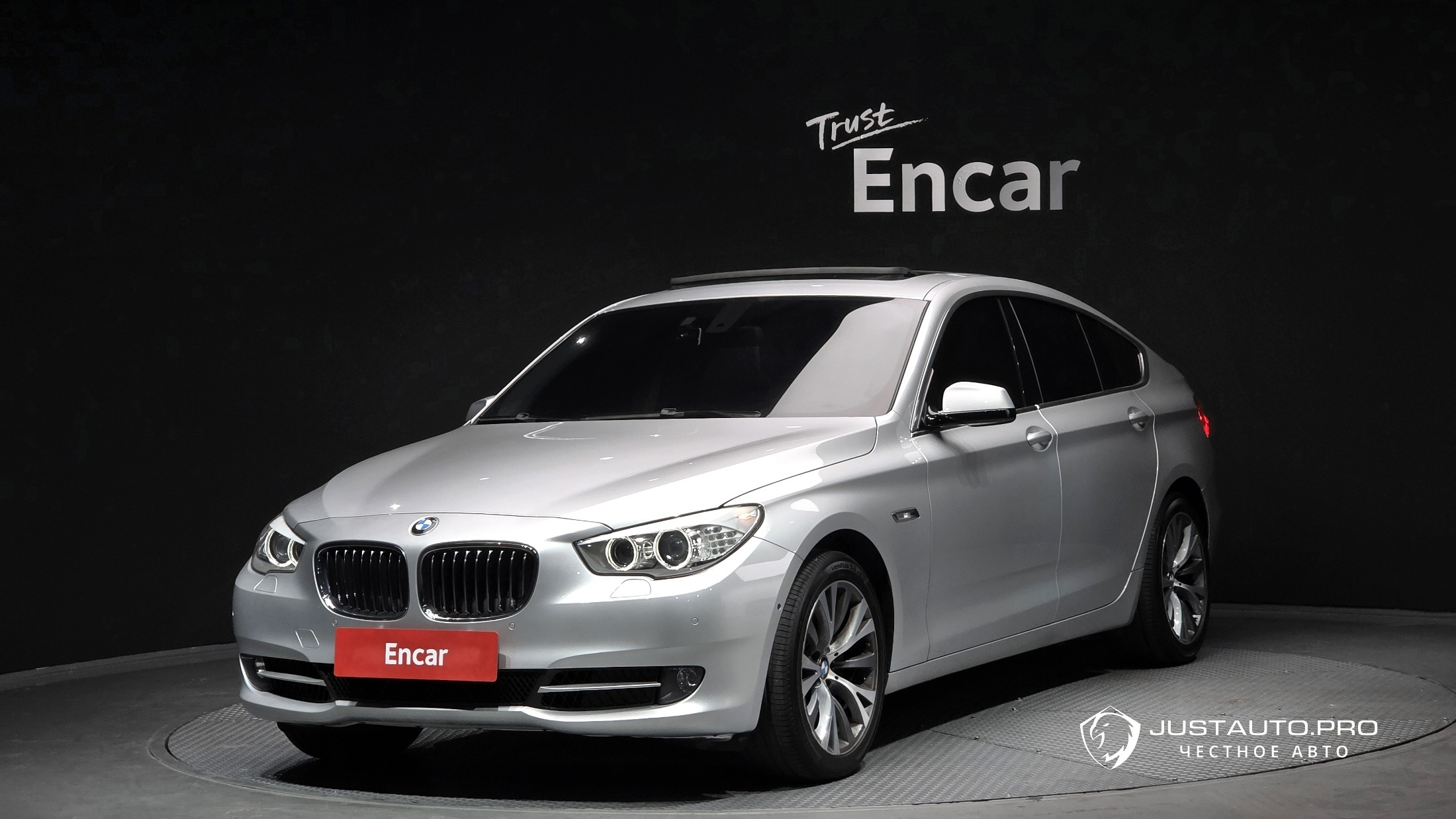 Автомобиль BMW Gran Turismo