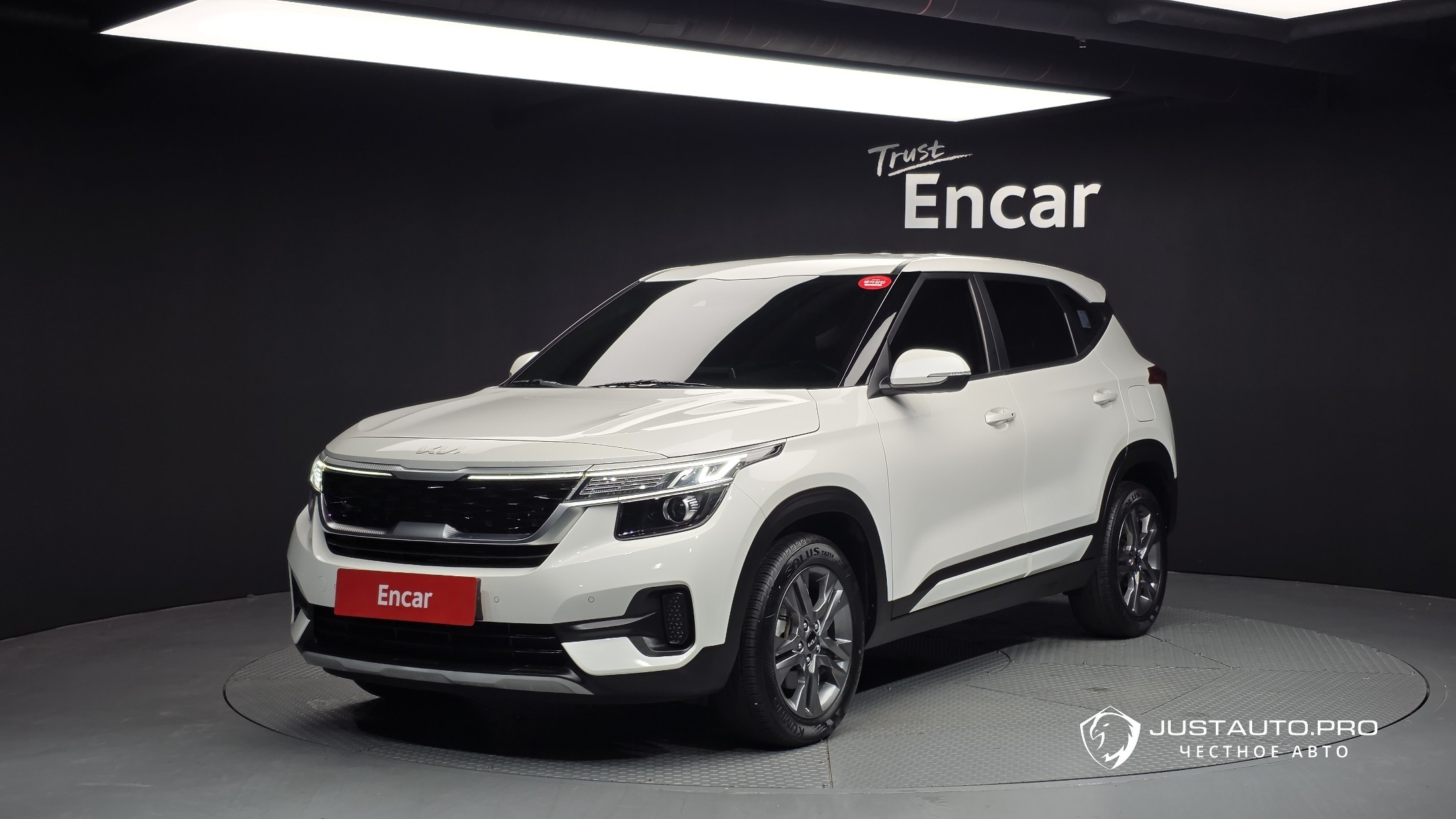 Автомобиль Kia Seltos