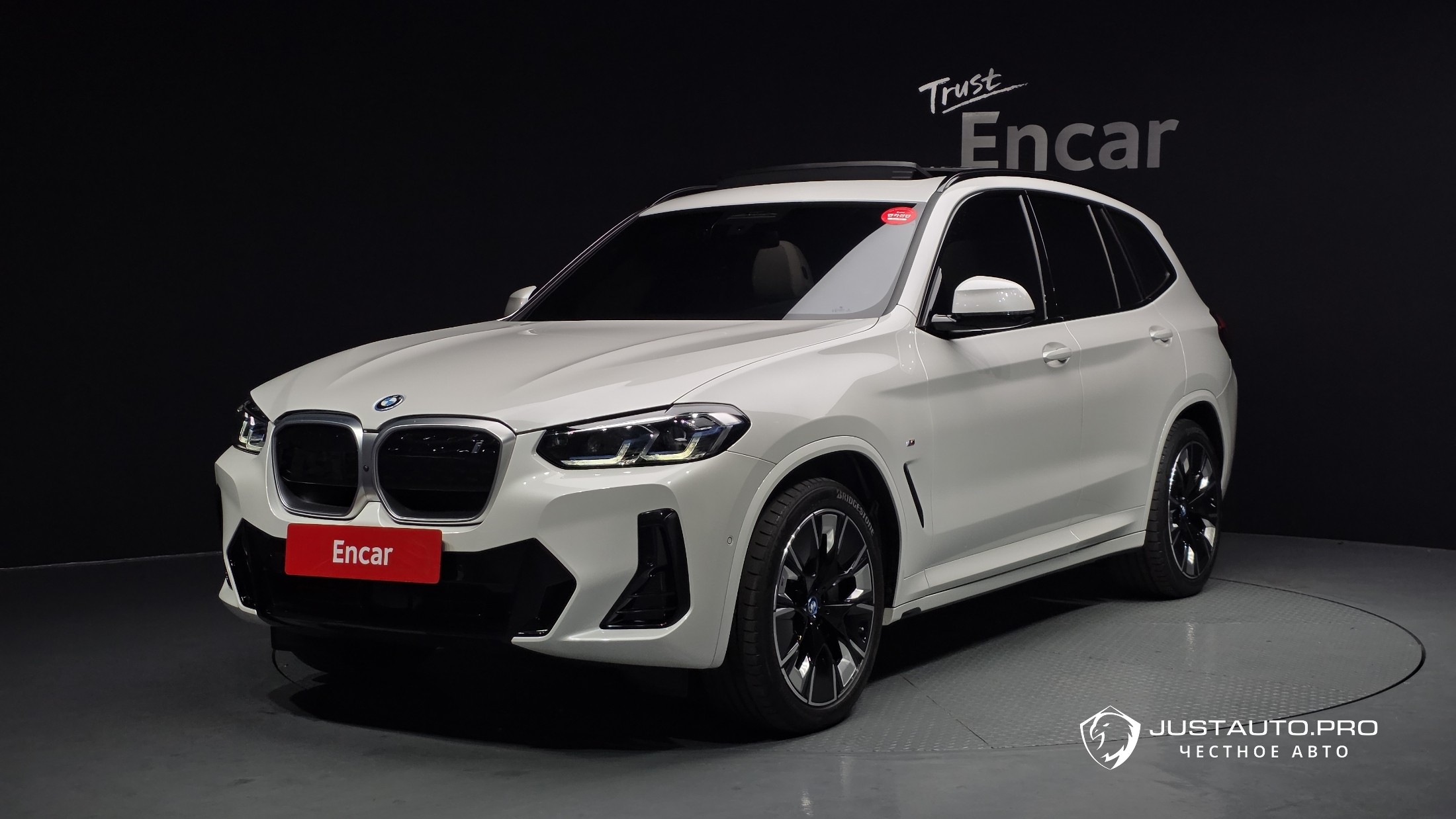 Автомобиль BMW iX3