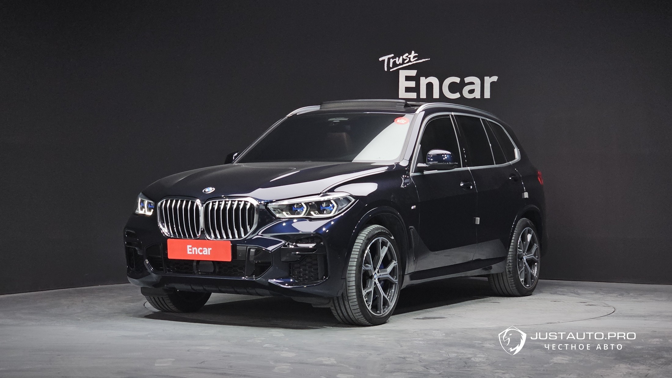 Автомобиль BMW X5