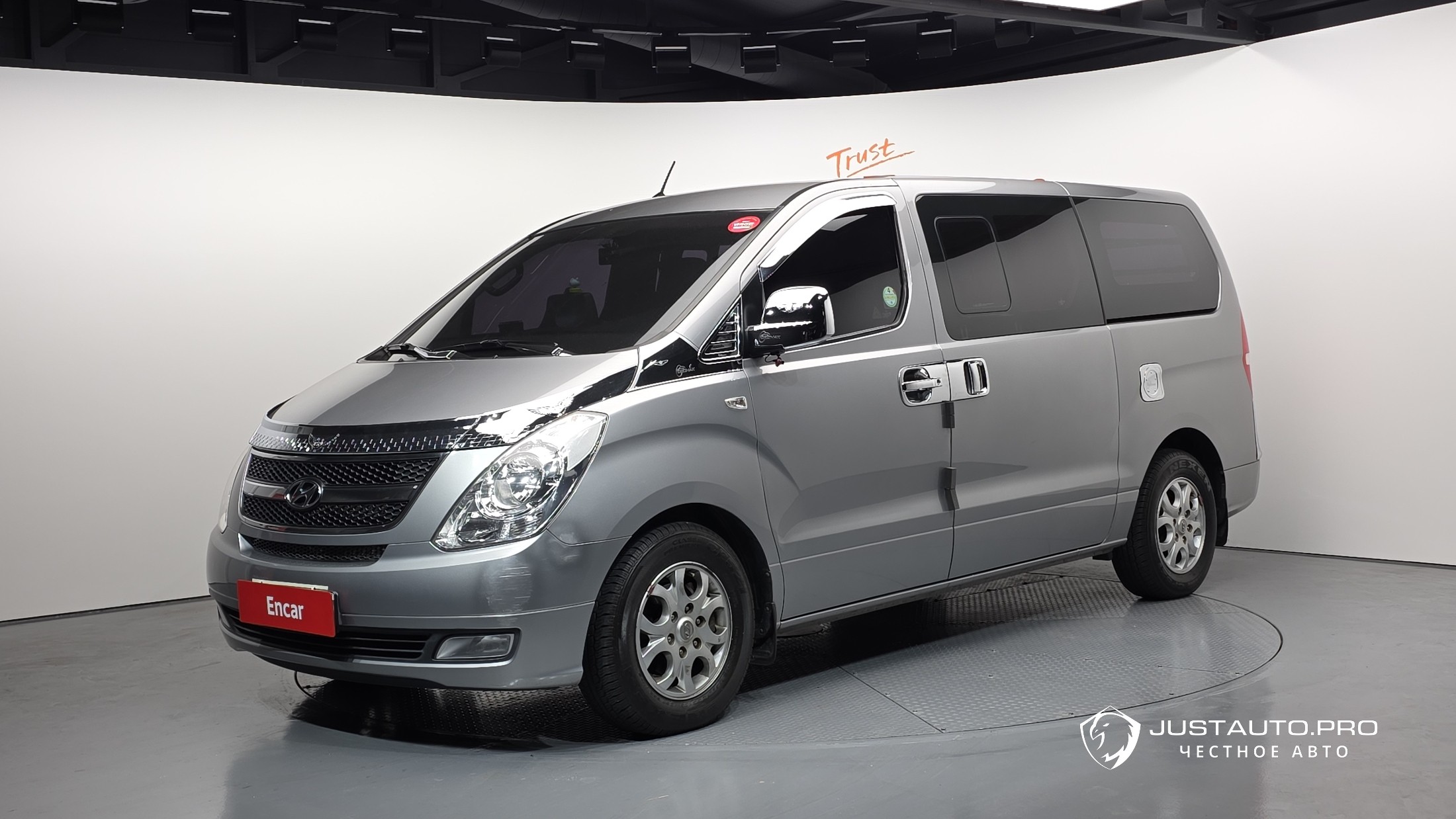 Автомобиль Hyundai Starex